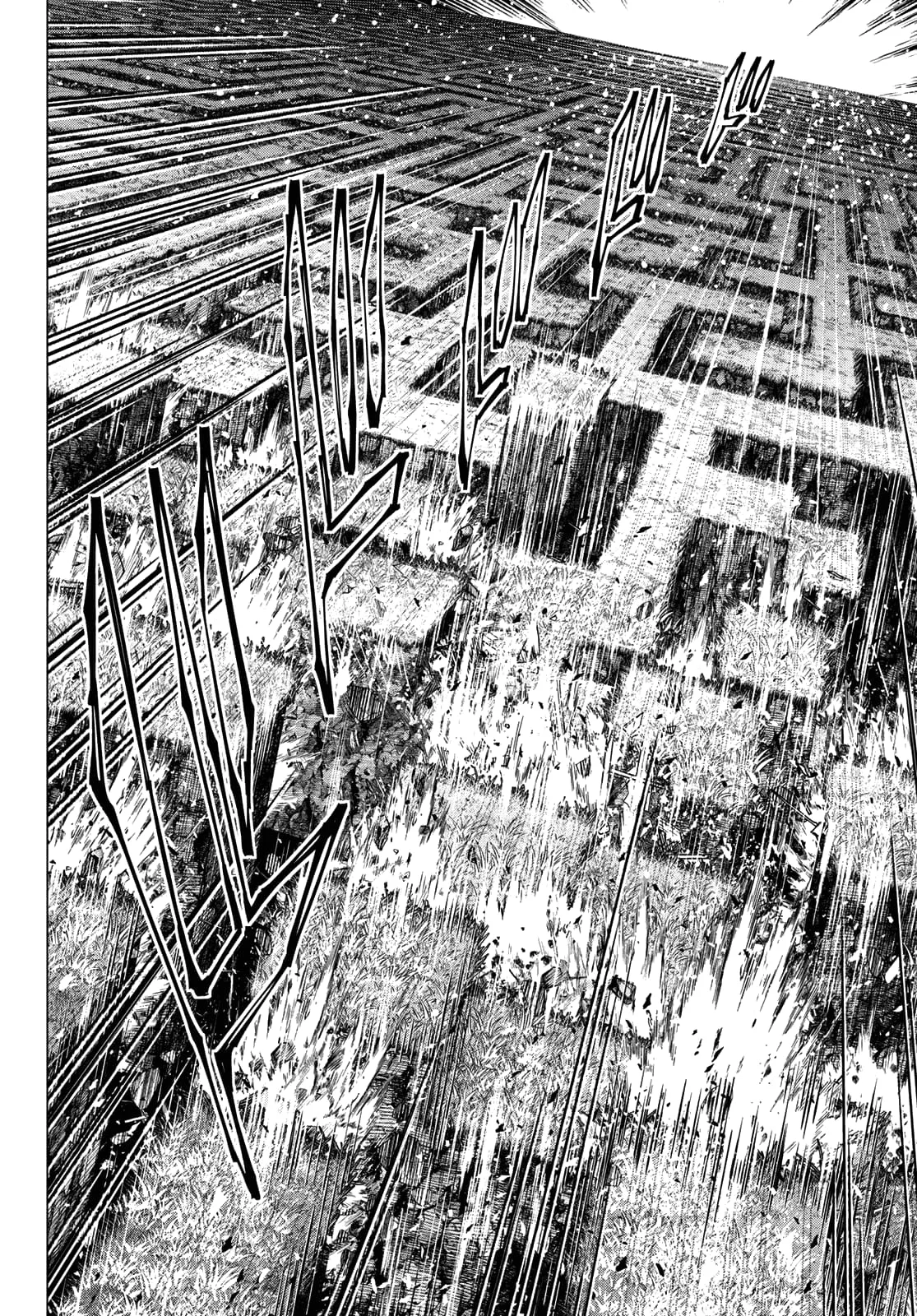 Ranger Reject Chapter 186 page 11