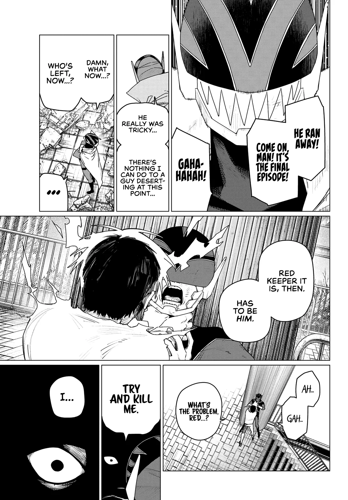 Ranger Reject Chapter 188 page 5