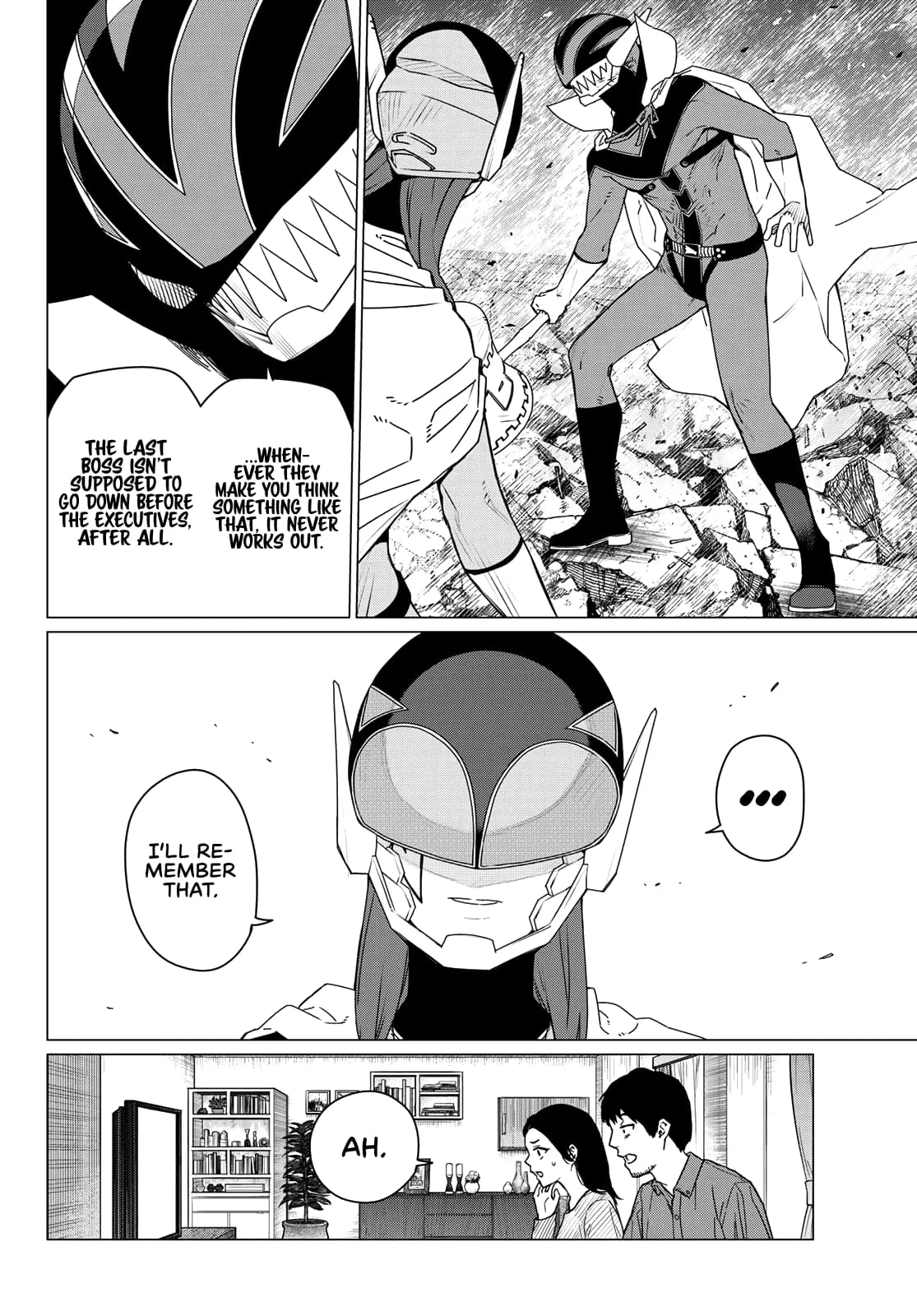 Ranger Reject Chapter 187 page 7