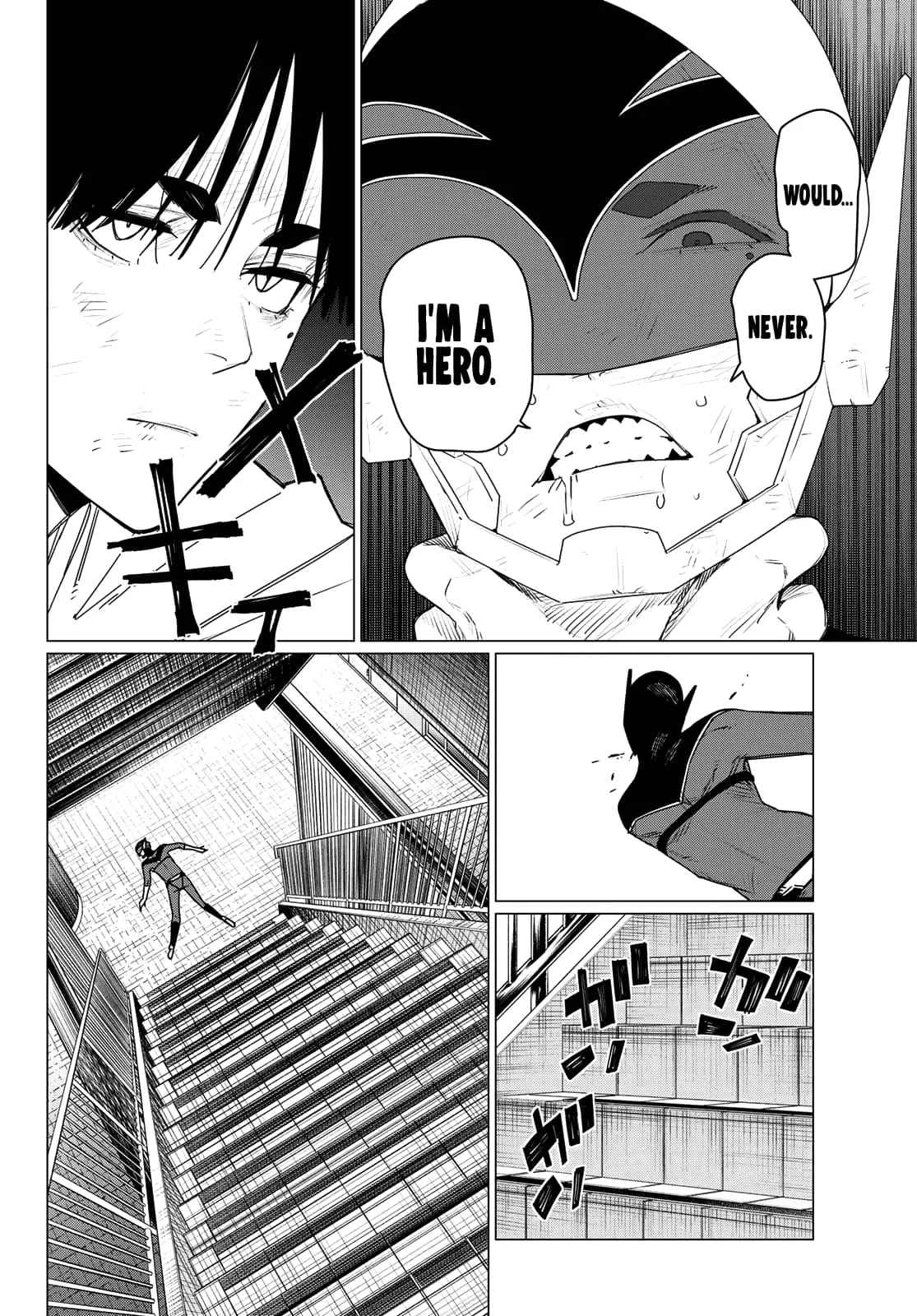 Ranger Reject Chapter 188 page 6