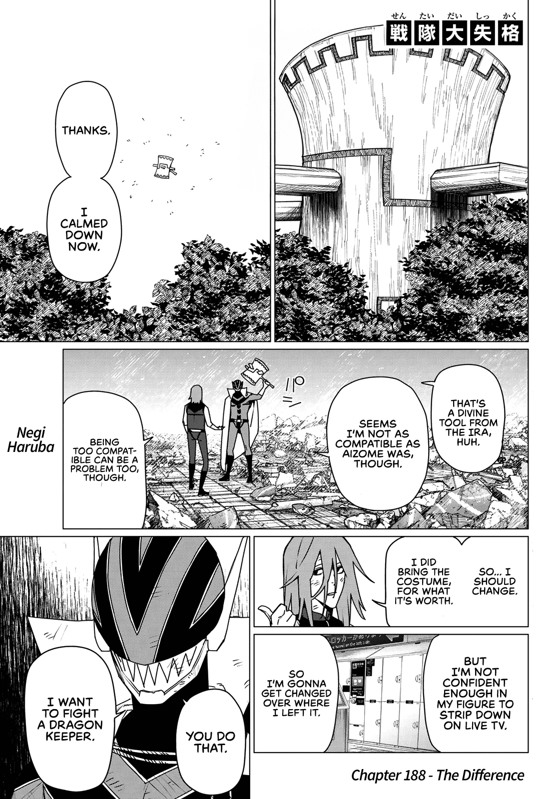 Ranger Reject Chapter 188 page 1