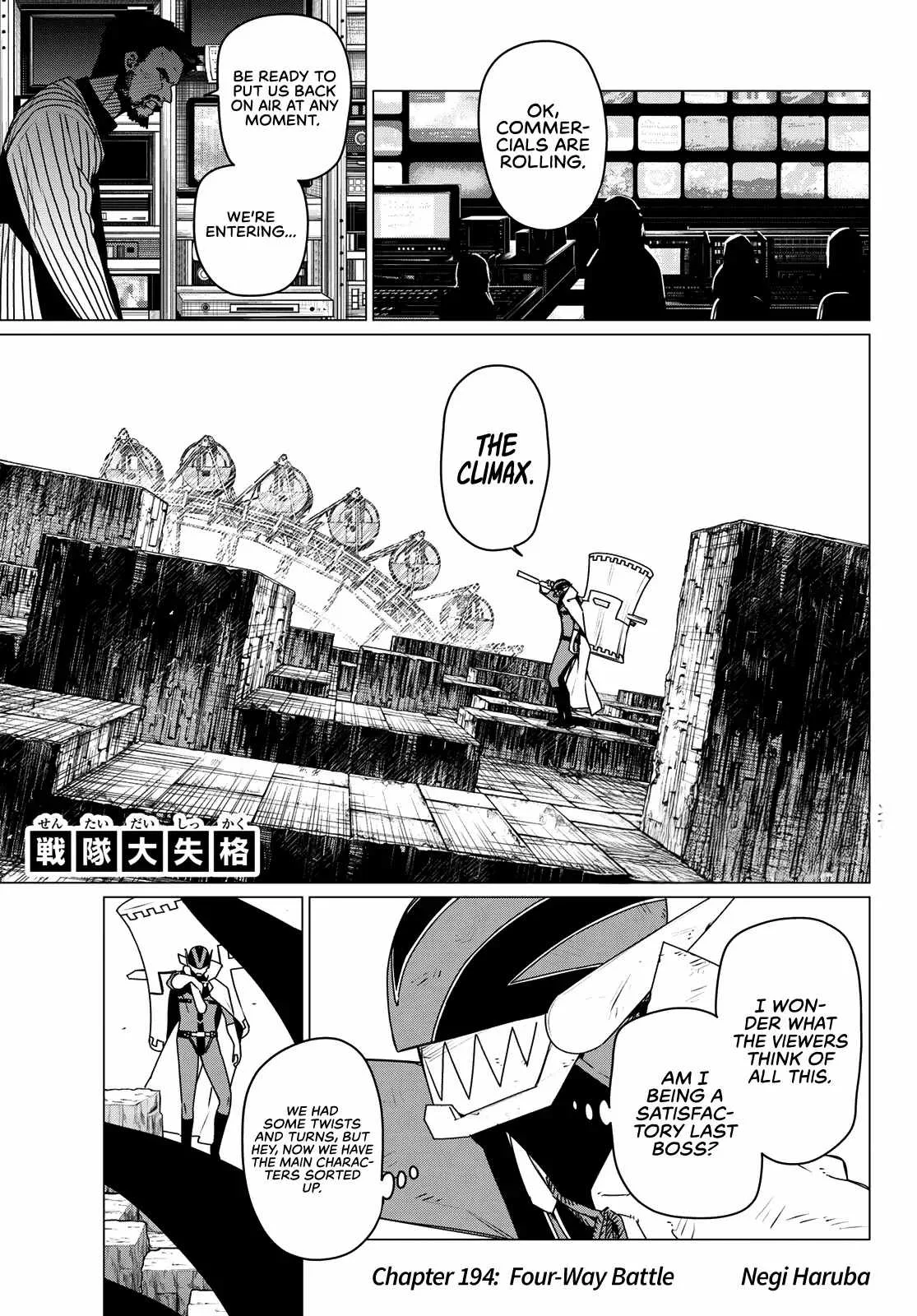 Ranger Reject Chapter 194 page 1