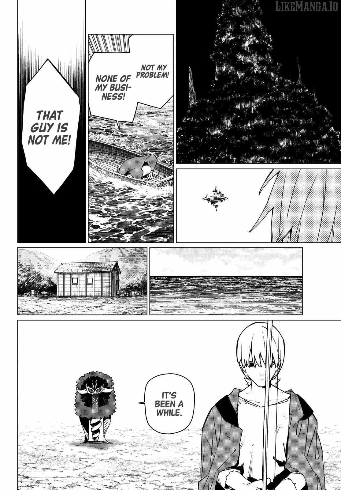 Ranger Reject Chapter 192 page 2