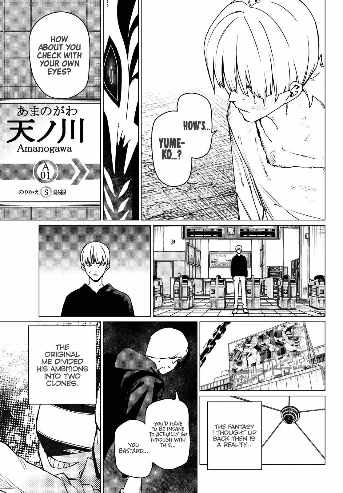 Ranger Reject Chapter 192 page 5