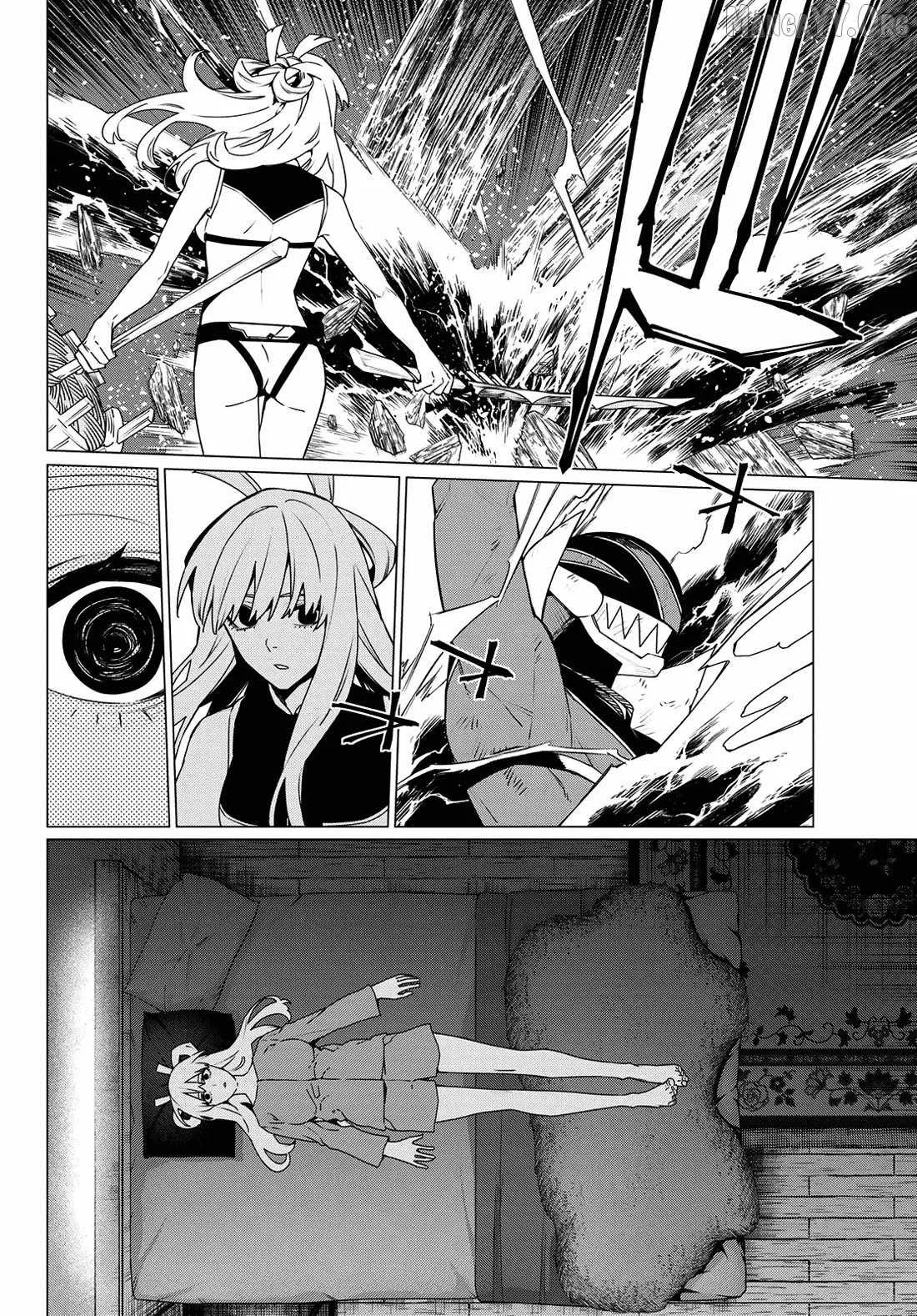 Ranger Reject Chapter 195 page 6