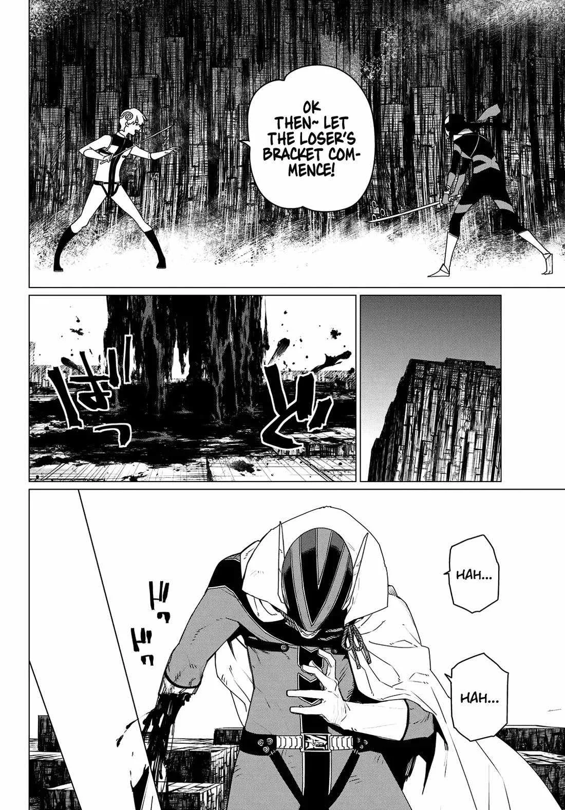 Ranger Reject Chapter 195 page 4