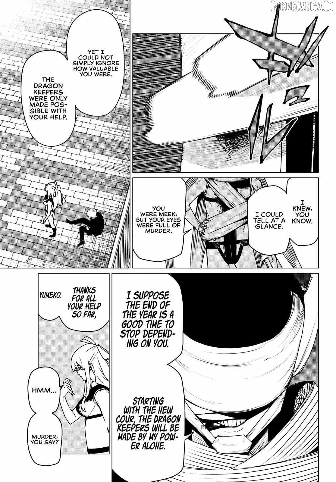 Ranger Reject Chapter 193 page 6
