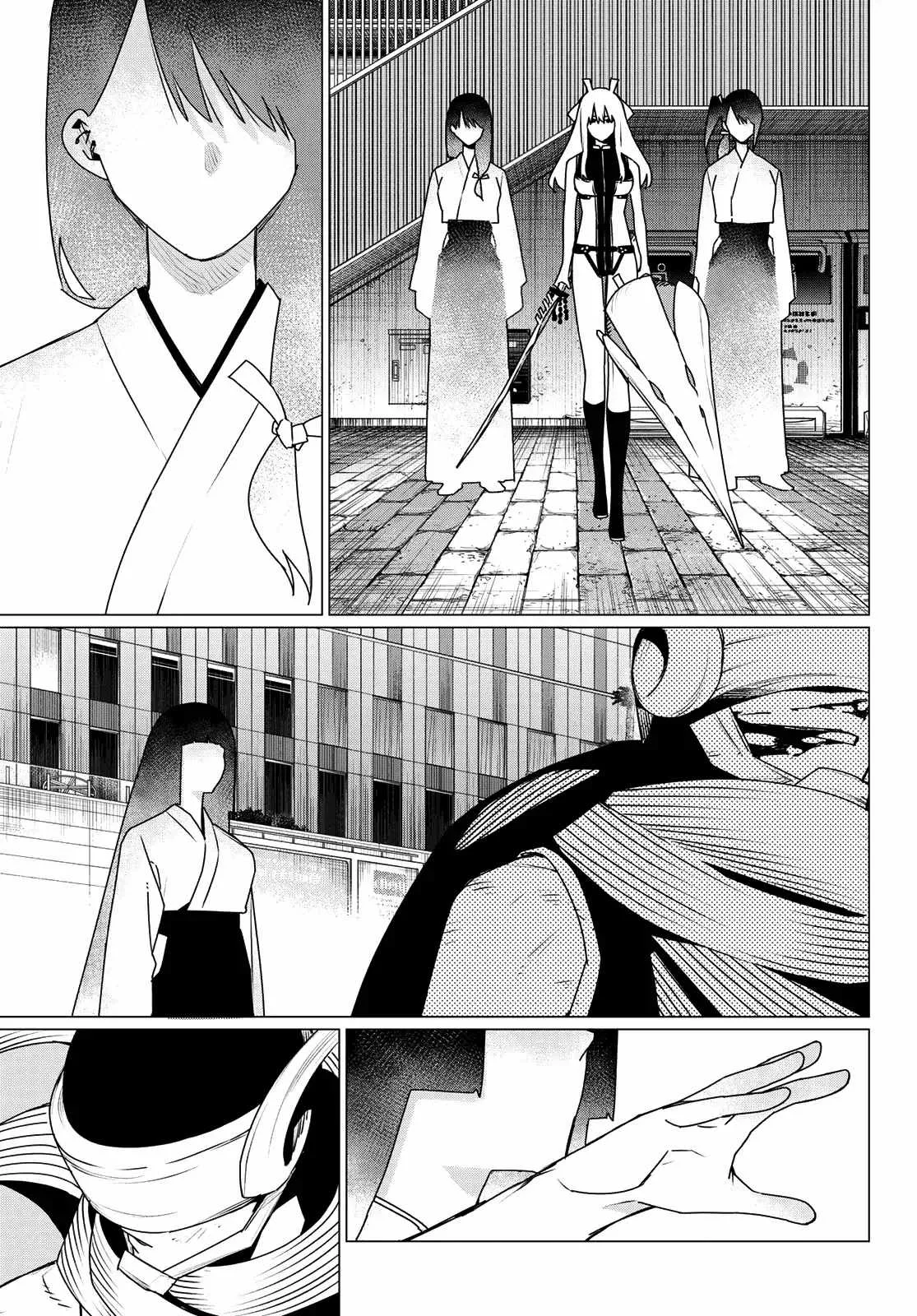 Ranger Reject Chapter 193 page 10