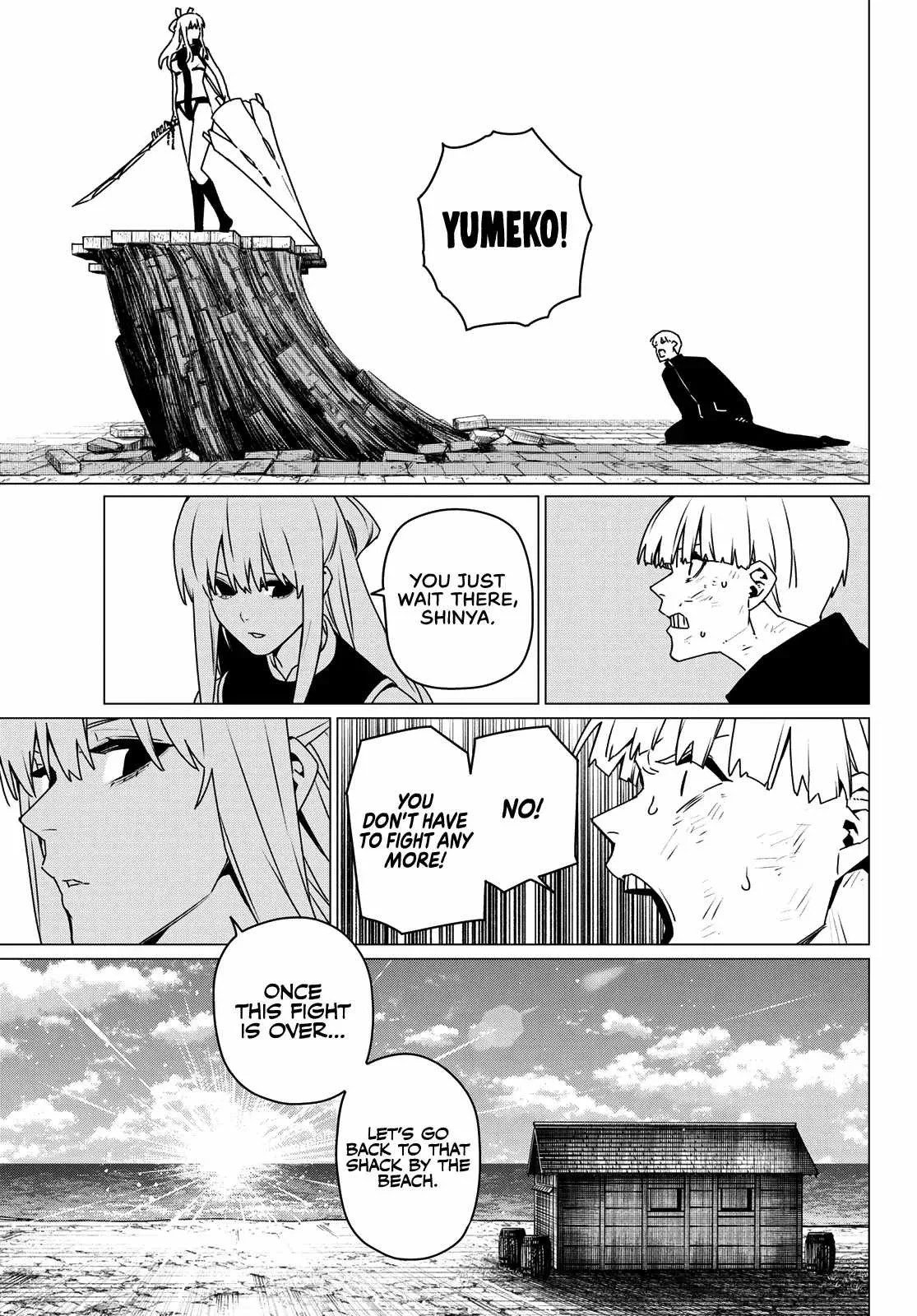 Ranger Reject Chapter 193 page 14