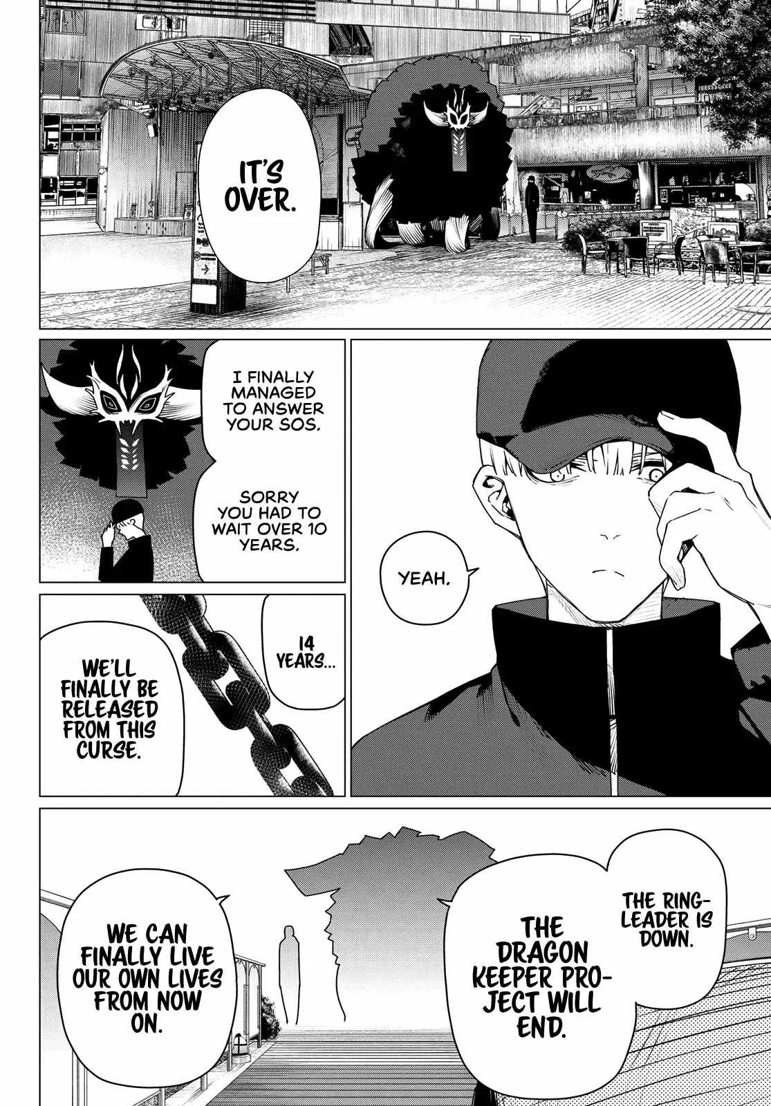 Ranger Reject Chapter 191 page 4