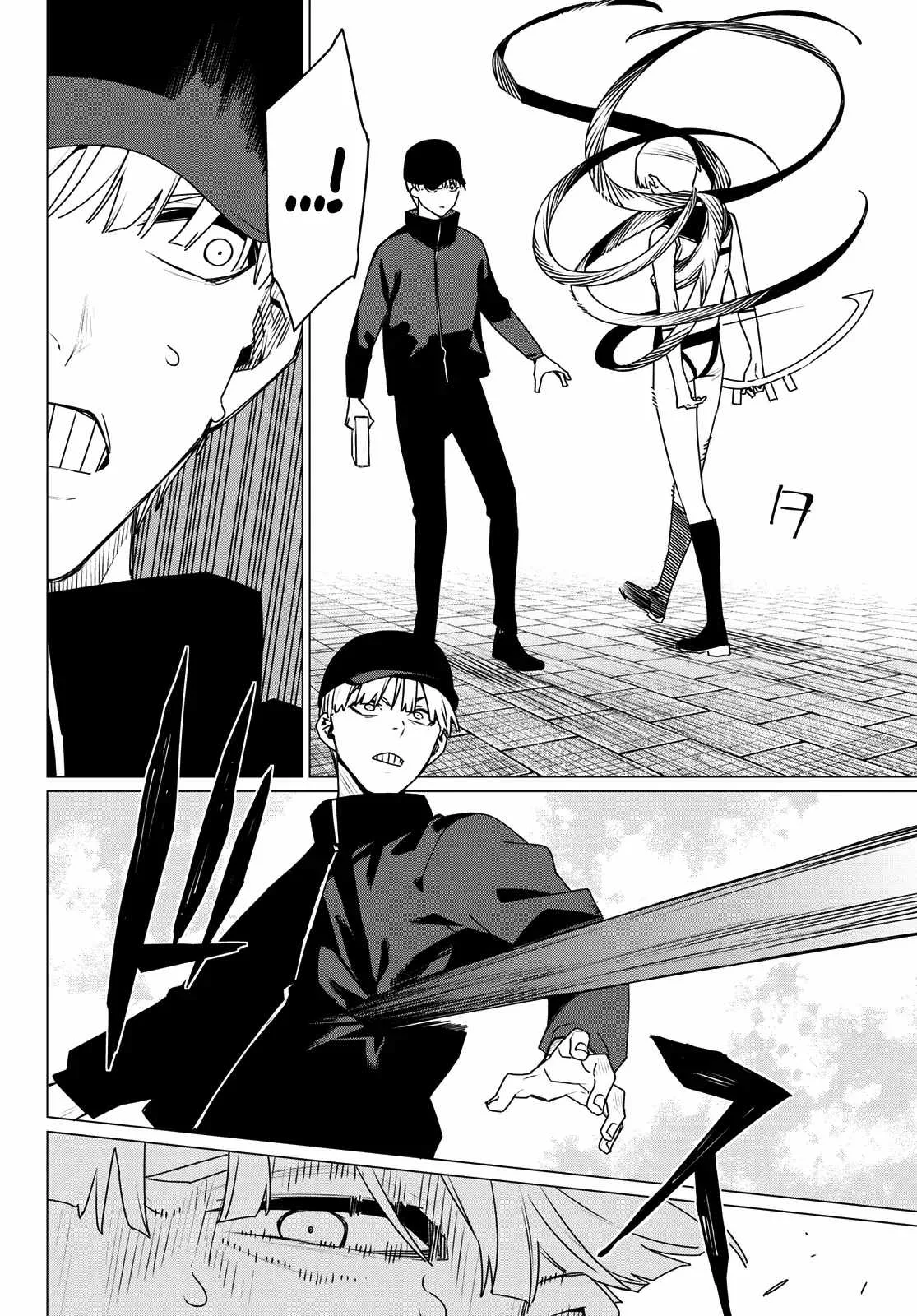 Ranger Reject Chapter 191 page 8