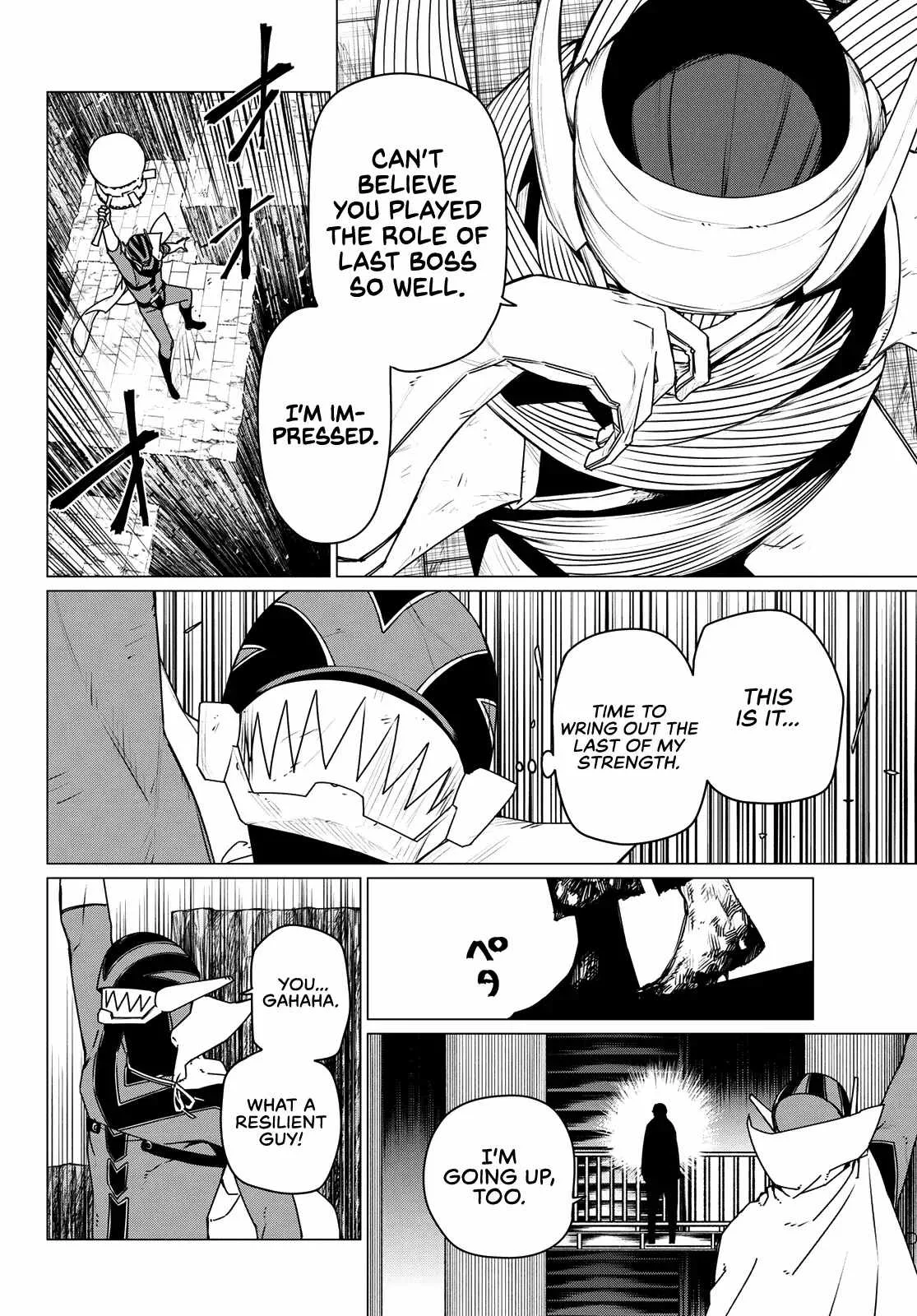 Ranger Reject Chapter 193 page 17