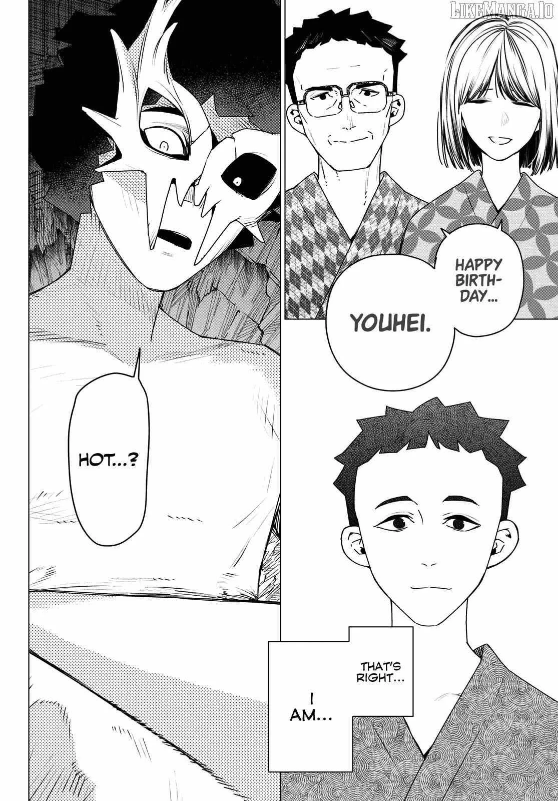 Ranger Reject Chapter 191 page 16