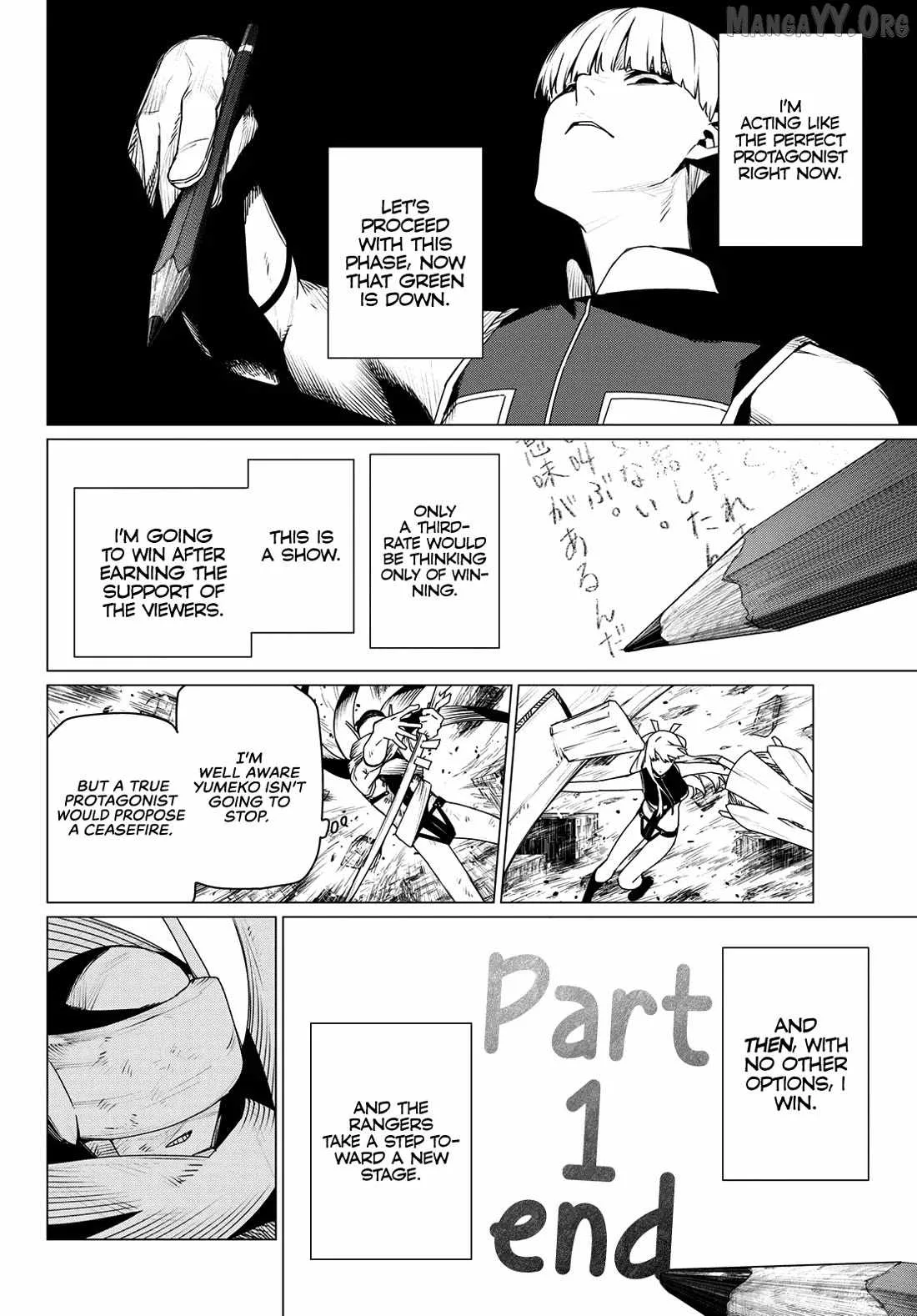 Ranger Reject Chapter 196 page 2