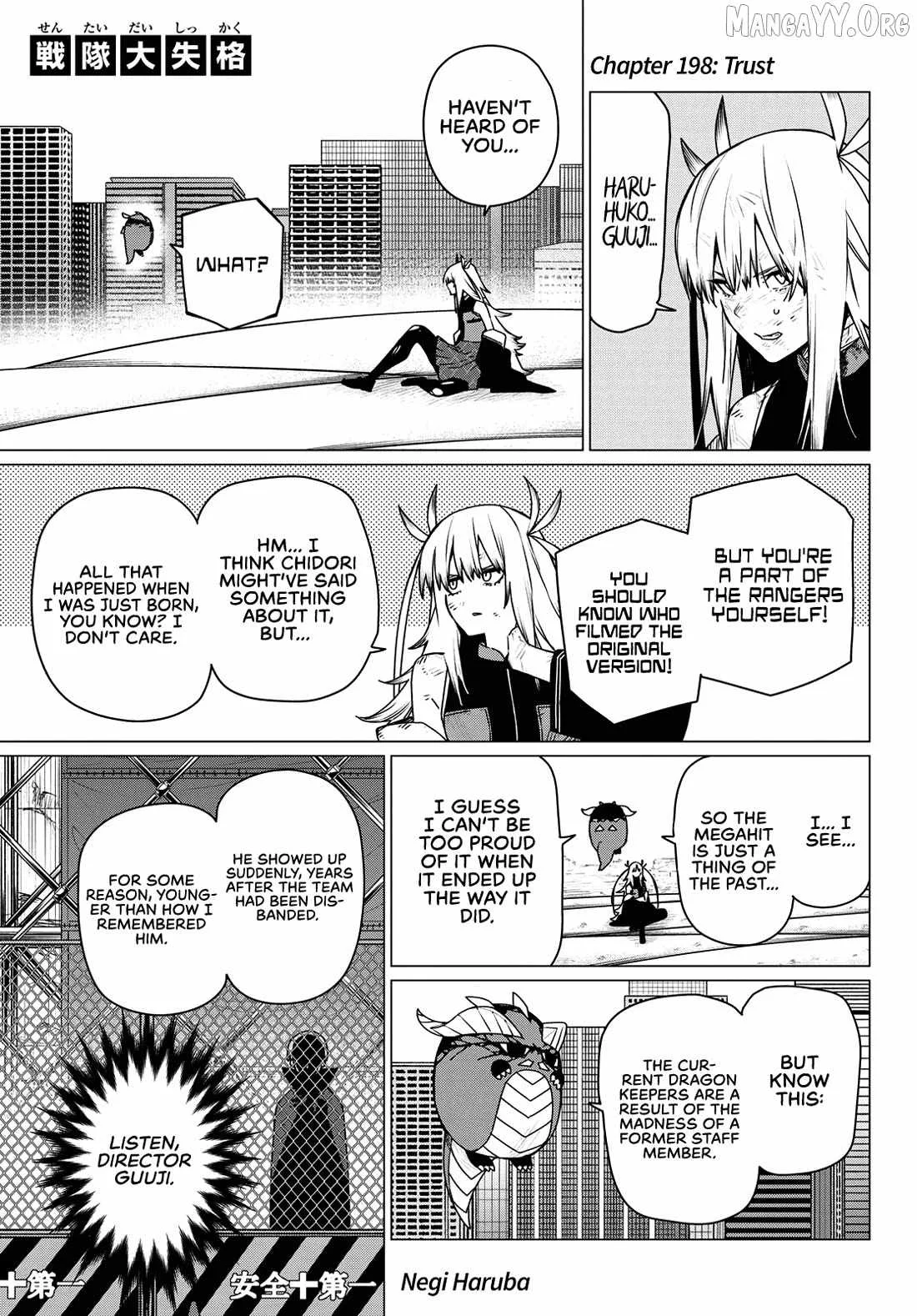 Ranger Reject Chapter 198 page 1