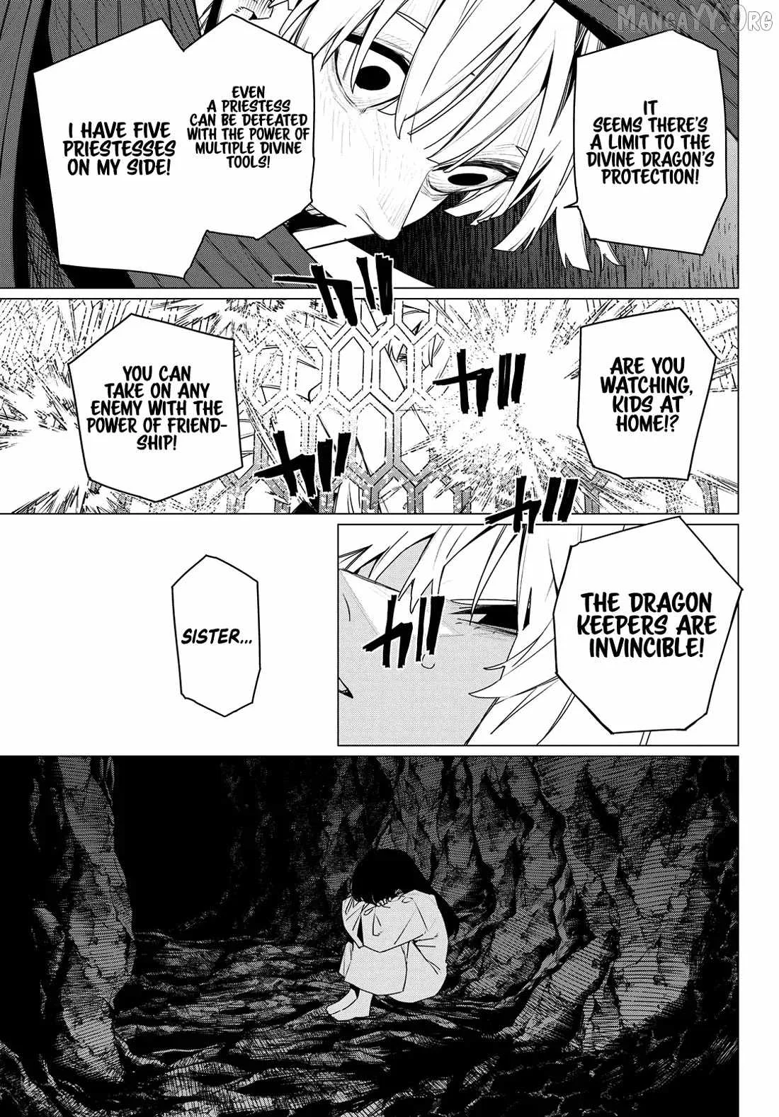 Ranger Reject Chapter 198 page 7