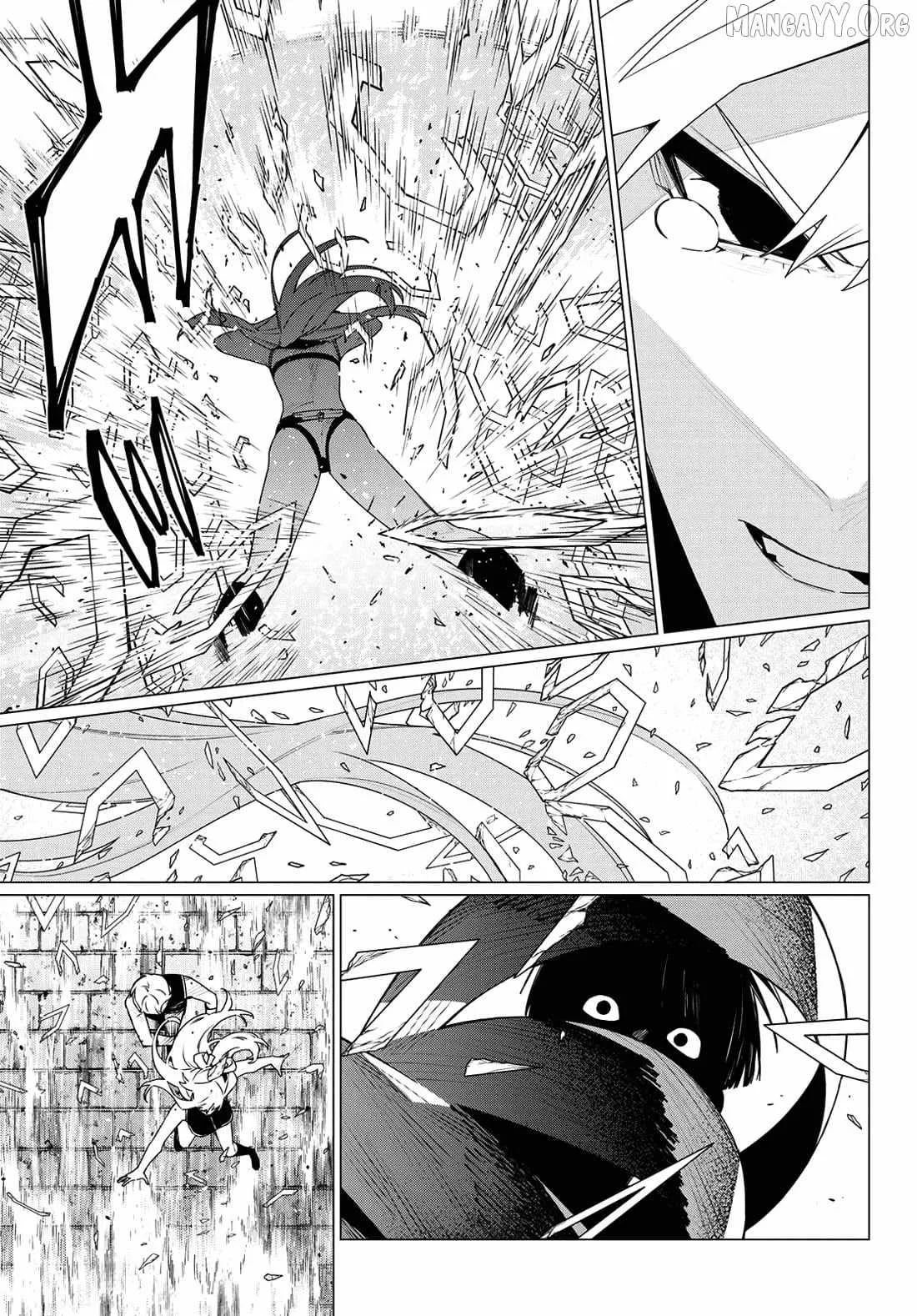 Ranger Reject Chapter 198 page 11