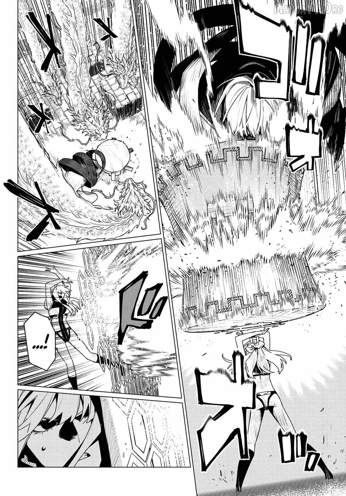 Ranger Reject Chapter 198 page 6