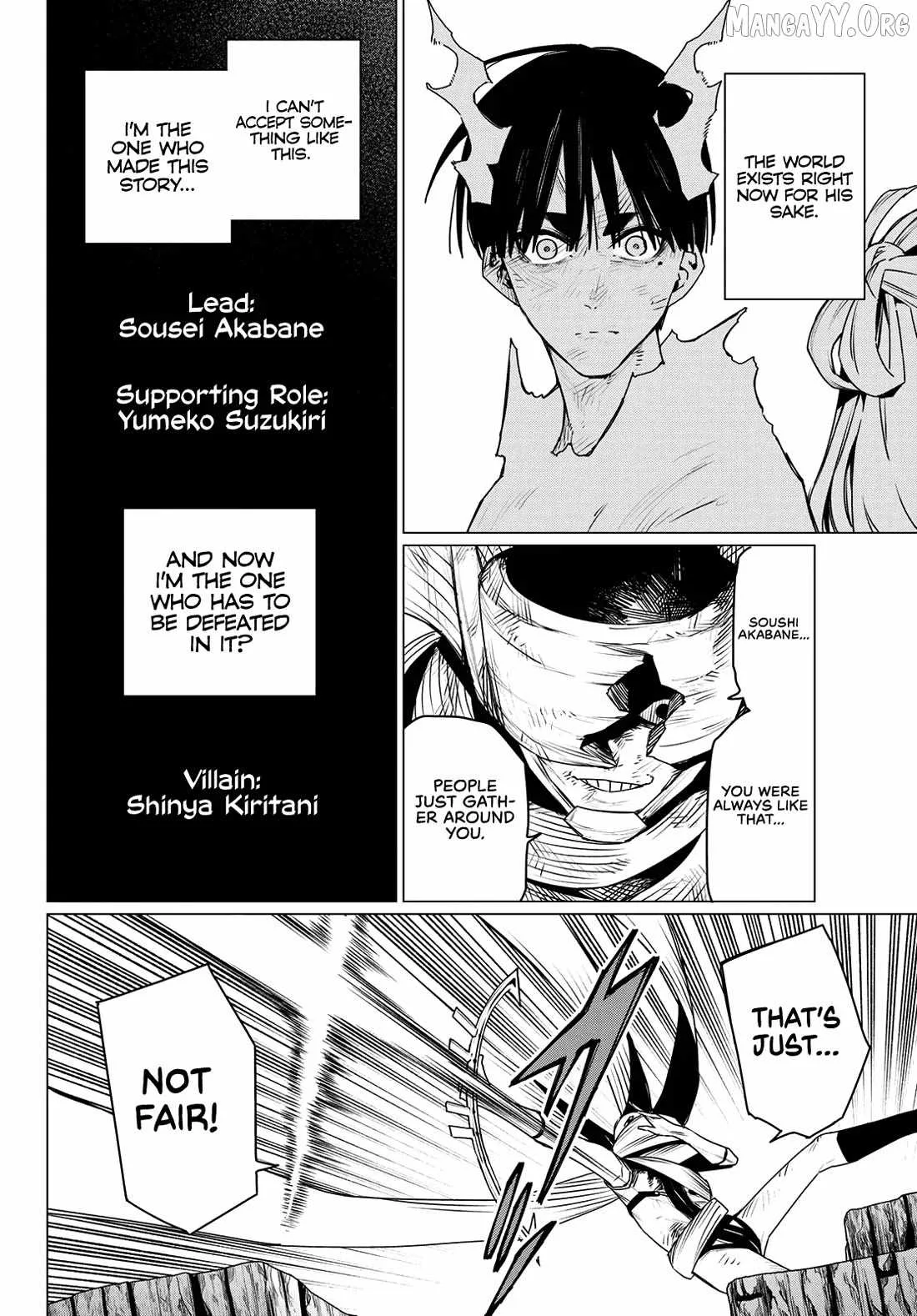 Ranger Reject Chapter 197 page 2