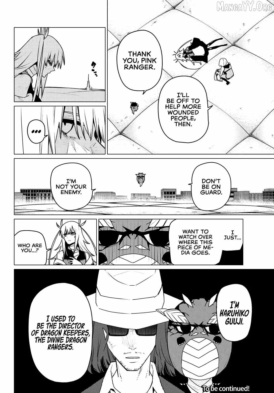 Ranger Reject Chapter 197 page 17