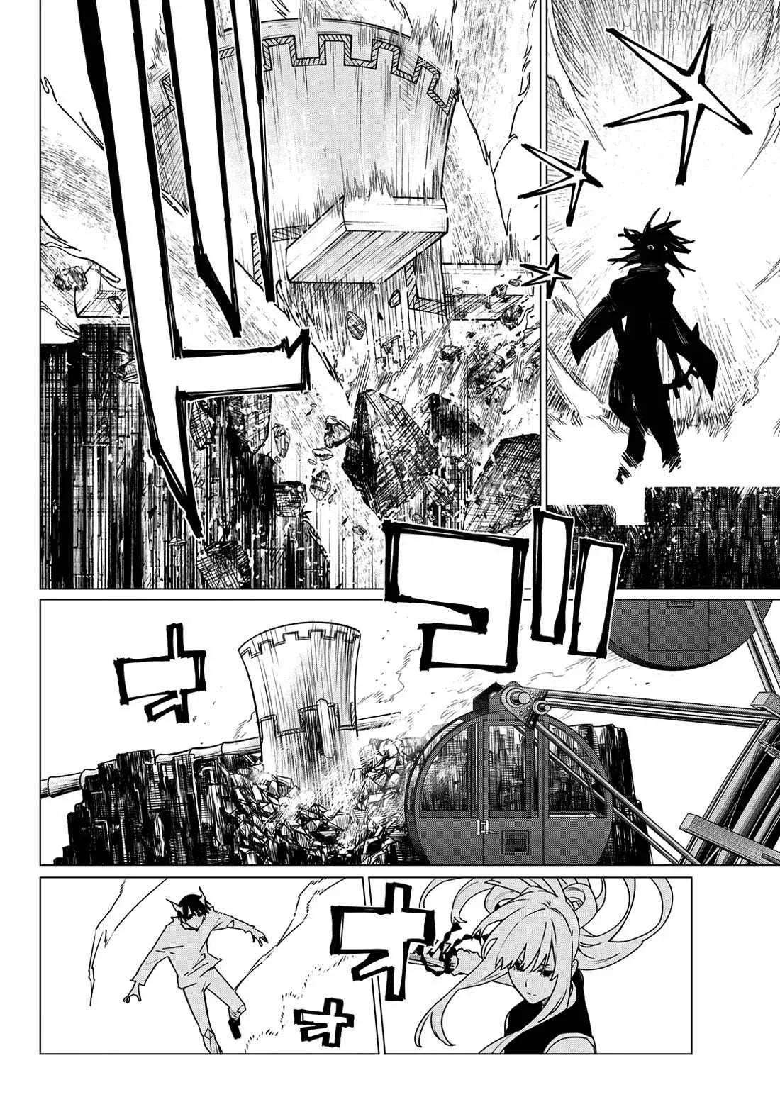 Ranger Reject Chapter 197 page 8