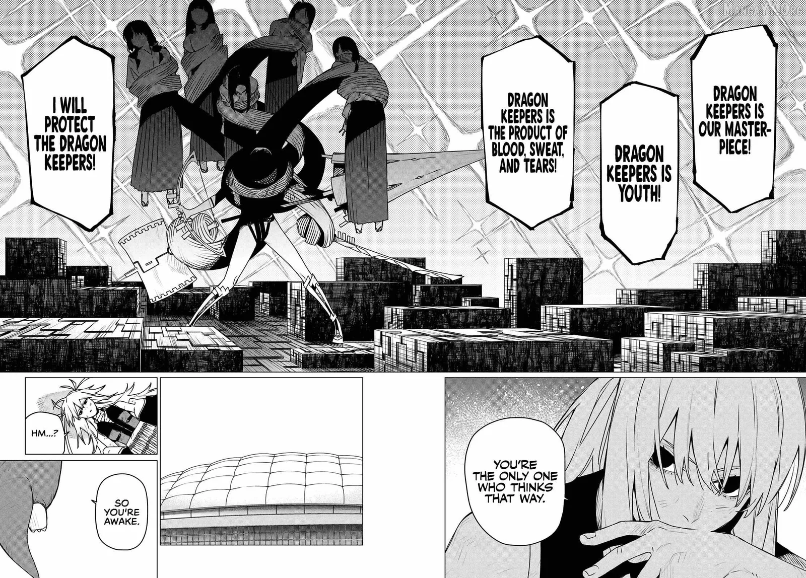 Ranger Reject Chapter 197 page 16