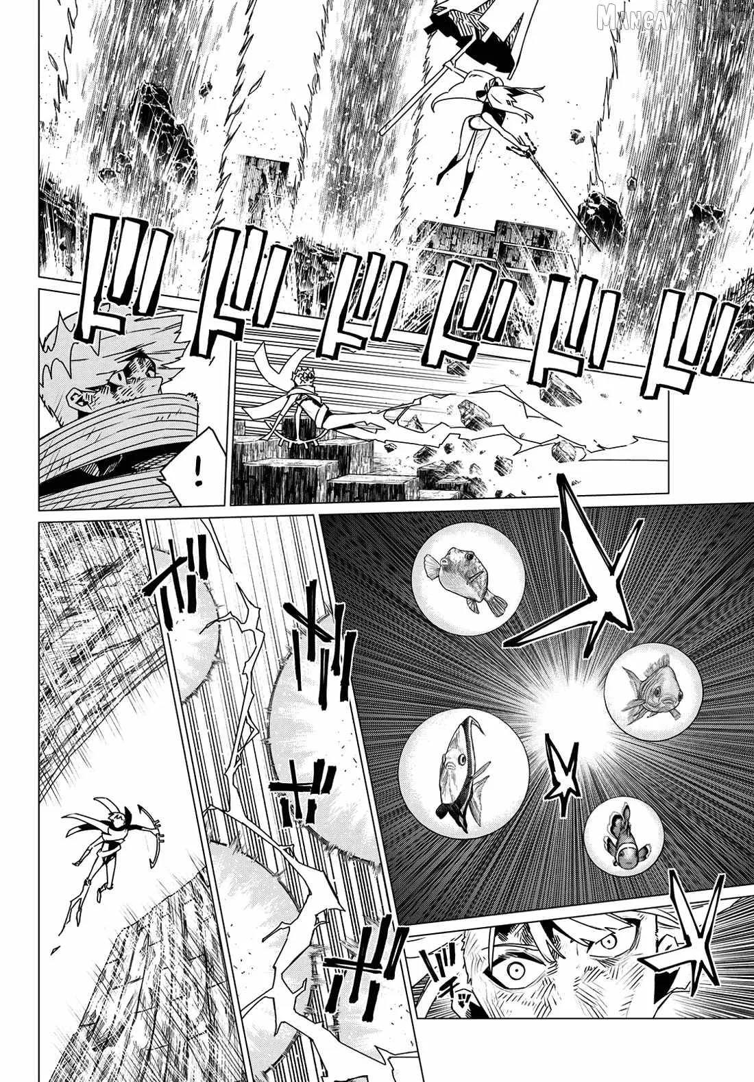 Ranger Reject Chapter 197 page 12