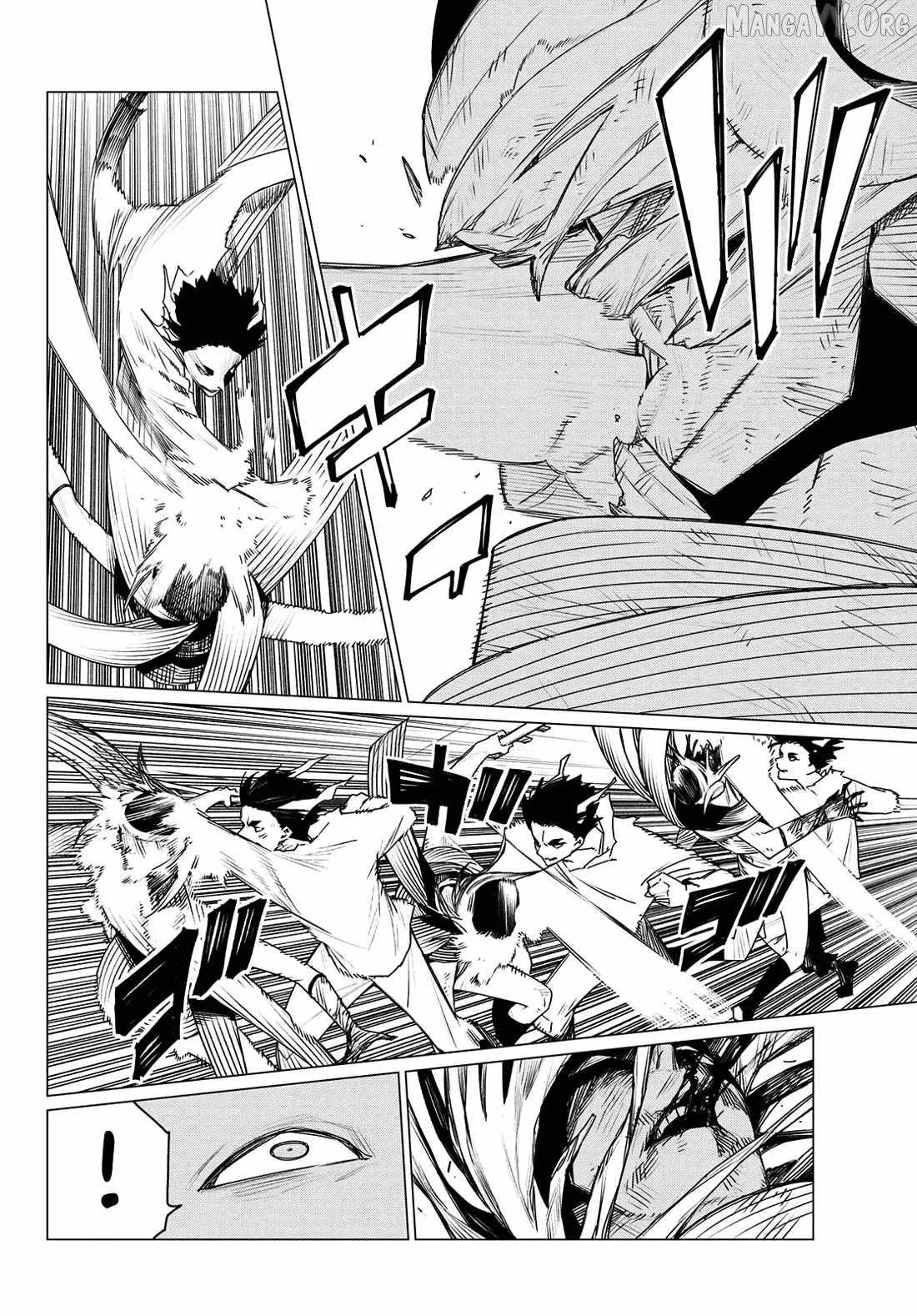 Ranger Reject Chapter 197 page 4