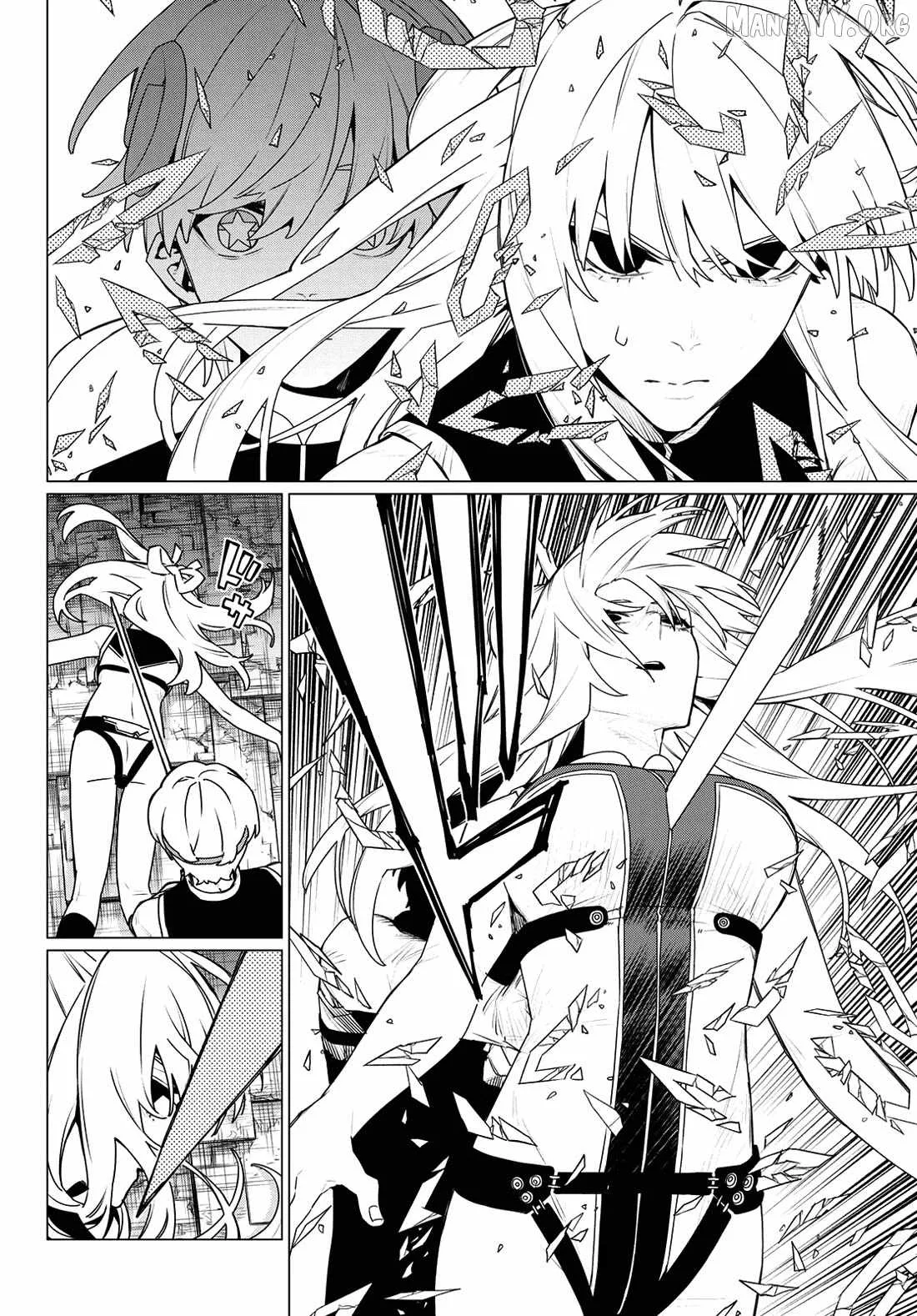 Ranger Reject Chapter 198 page 12