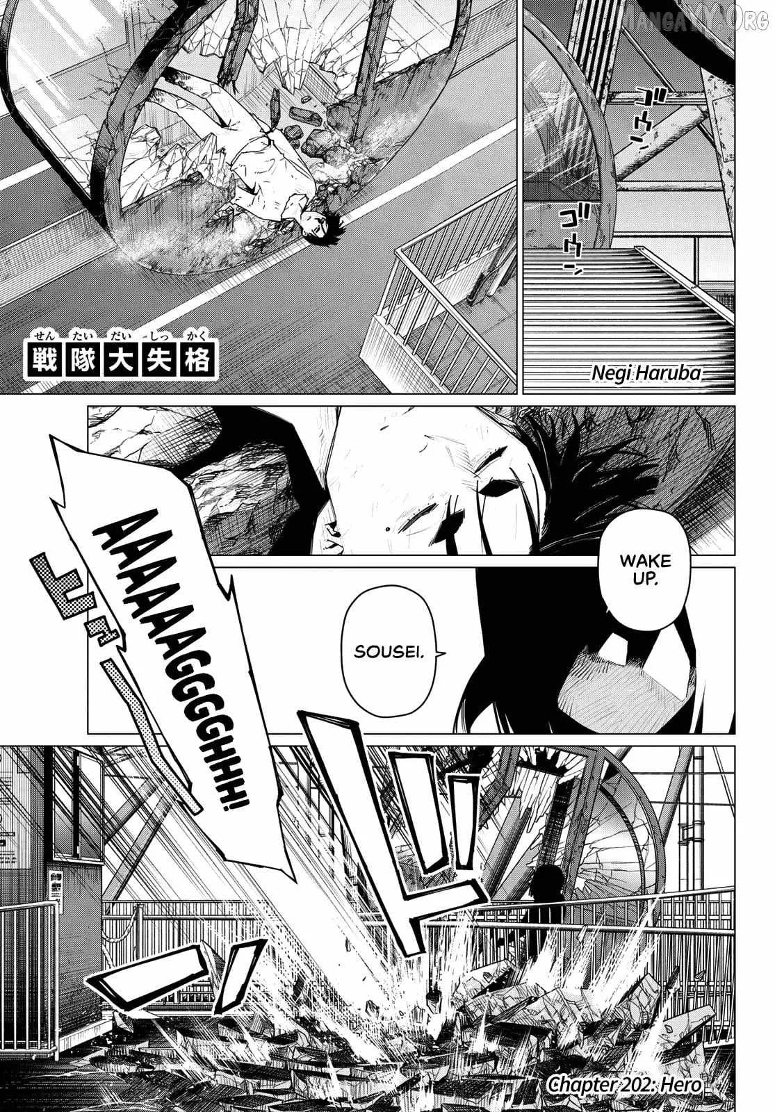 Ranger Reject Chapter 202 page 1