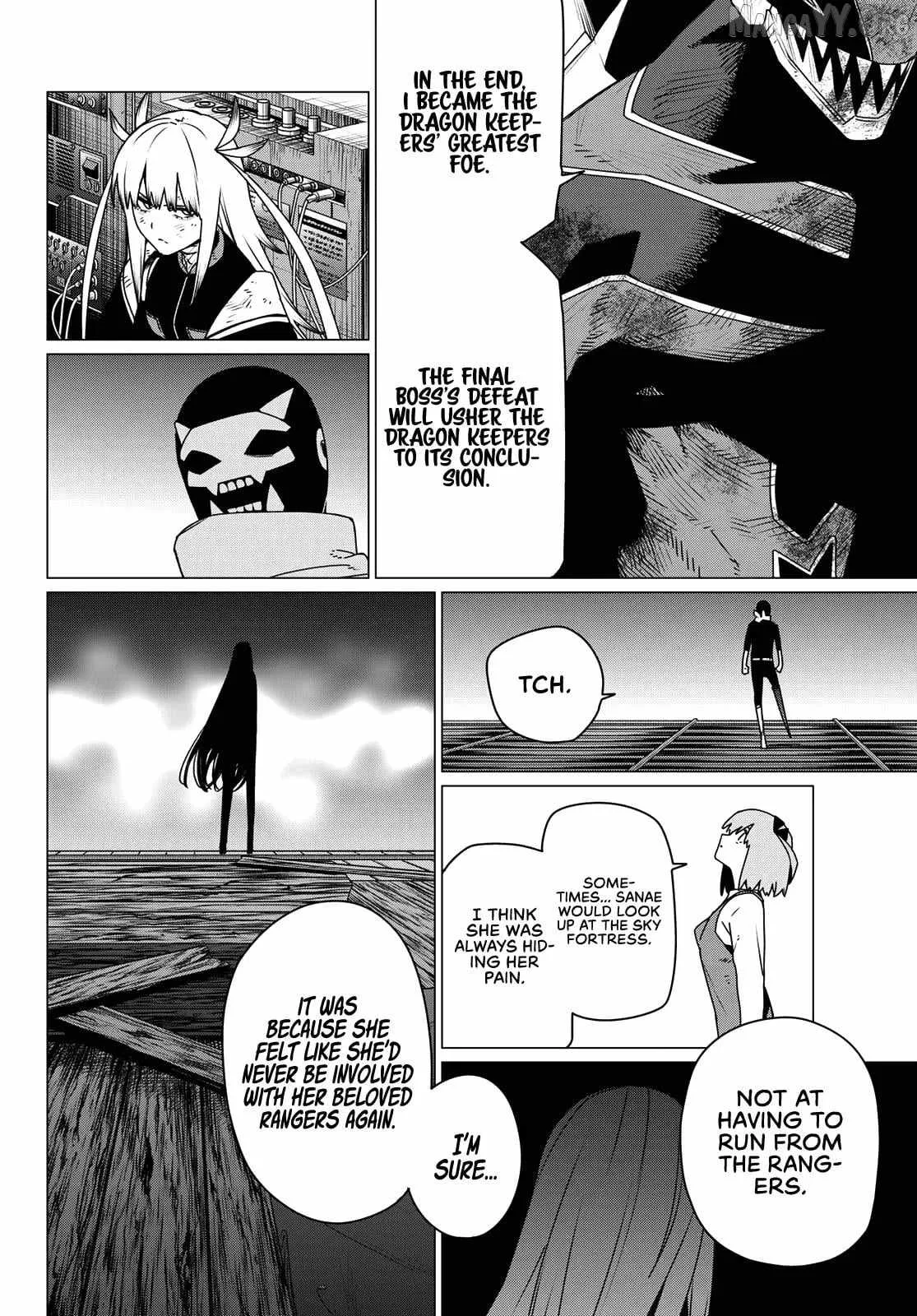 Ranger Reject Chapter 202 page 8