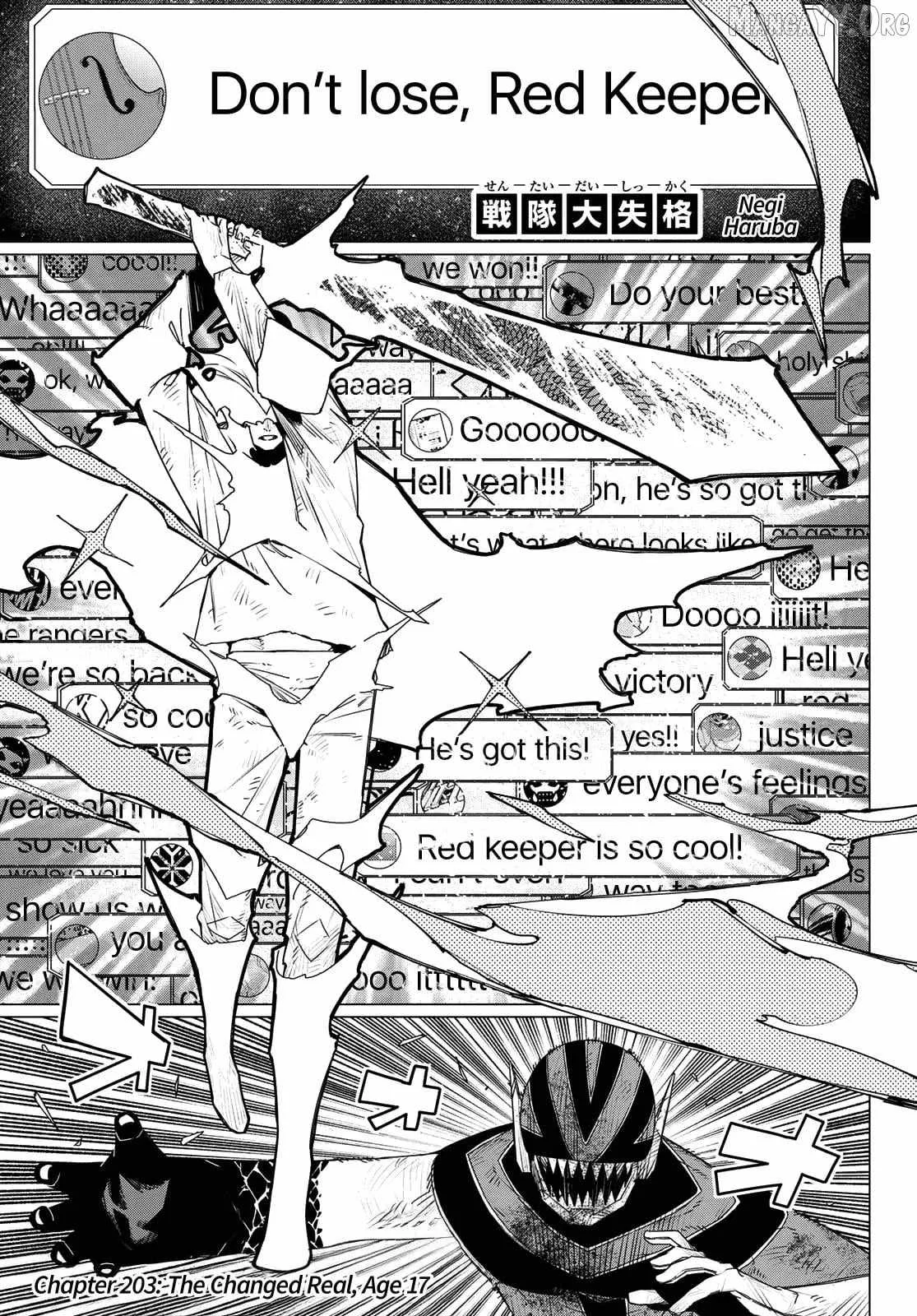 Ranger Reject Chapter 203 page 1