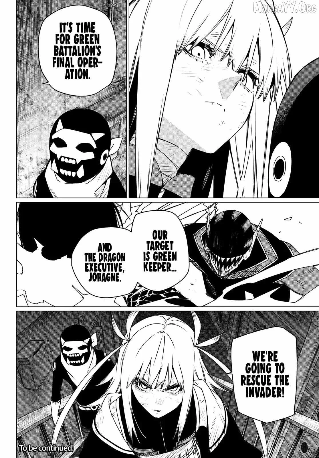 Ranger Reject Chapter 202 page 18