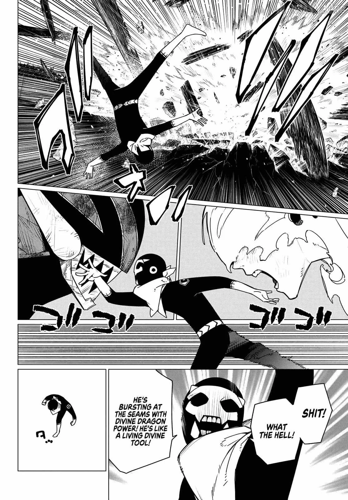 Ranger Reject Chapter 202 page 14