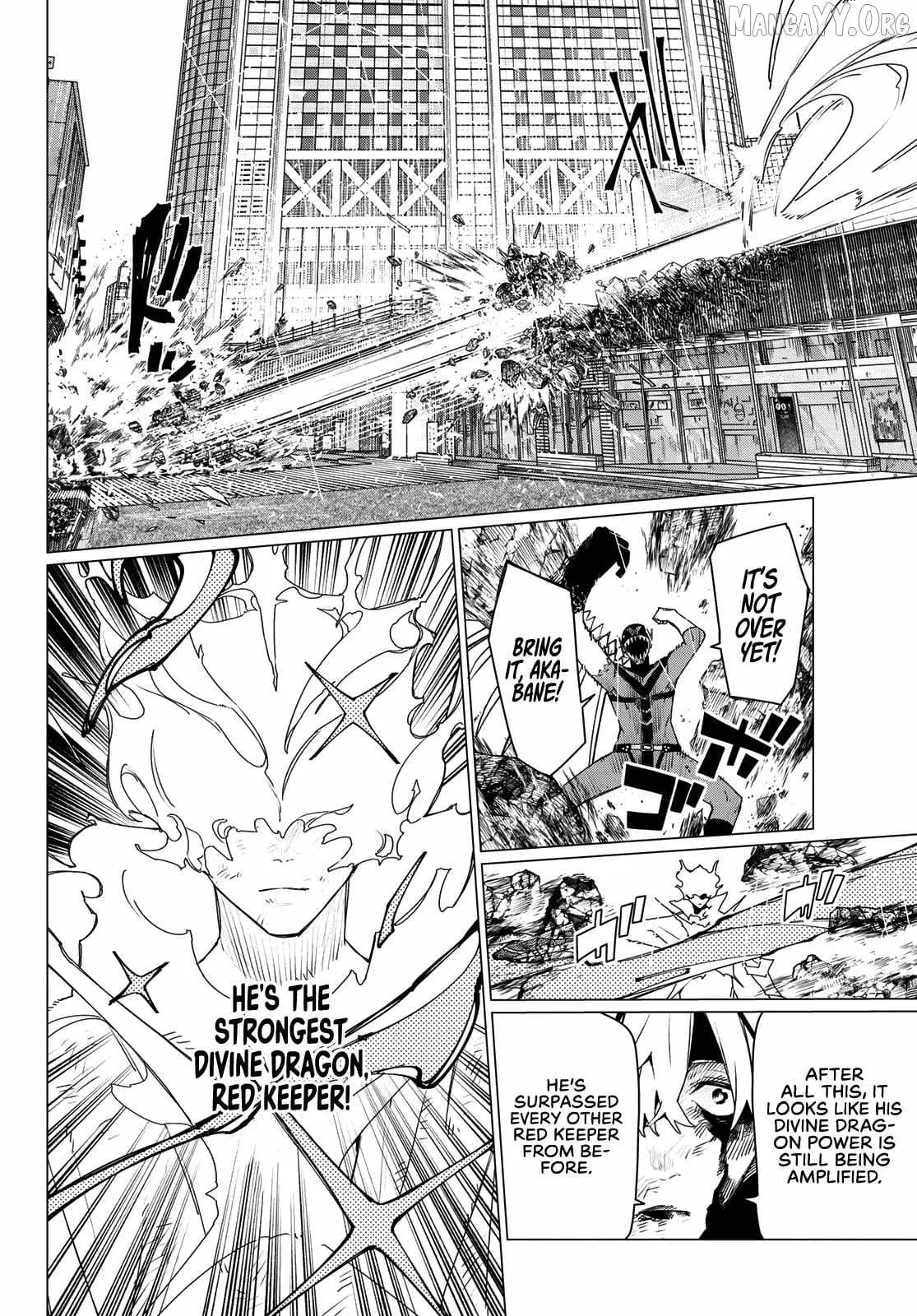 Ranger Reject Chapter 203 page 2