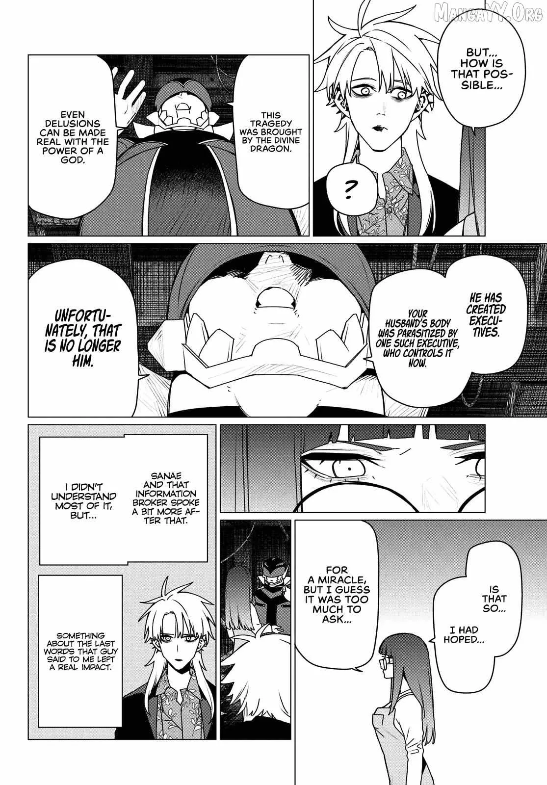 Ranger Reject Chapter 204 page 10