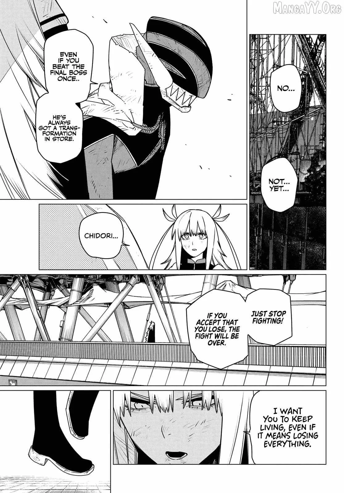 Ranger Reject Chapter 201 page 3