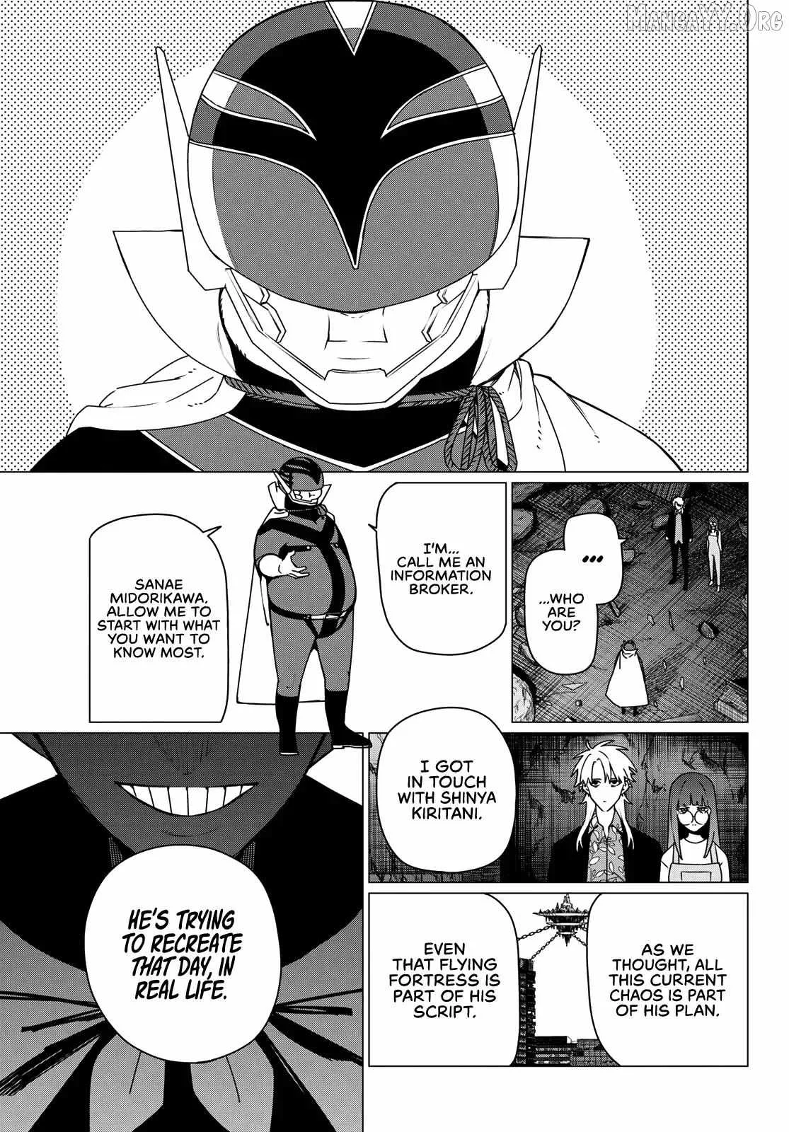 Ranger Reject Chapter 204 page 9