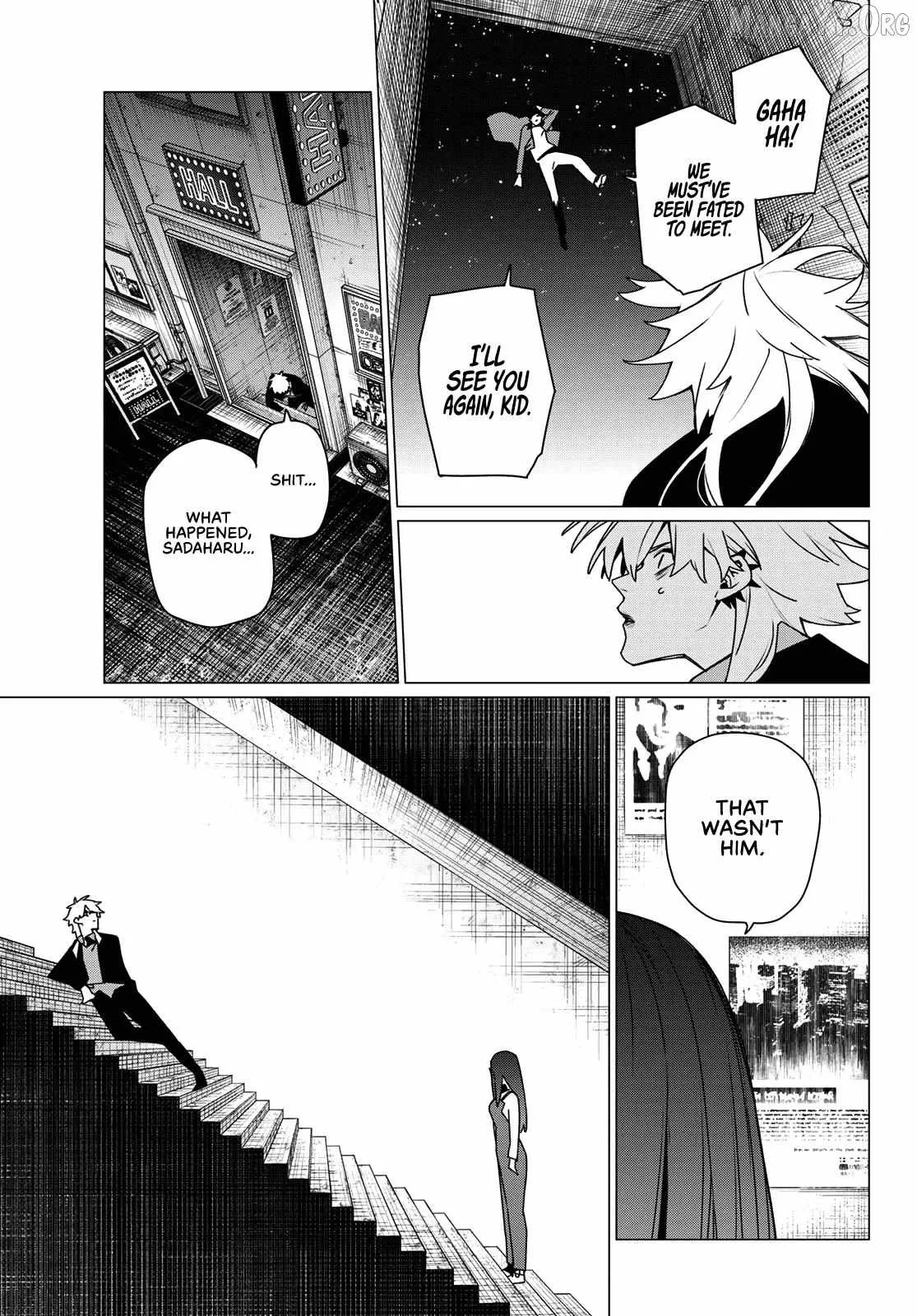 Ranger Reject Chapter 204 page 5
