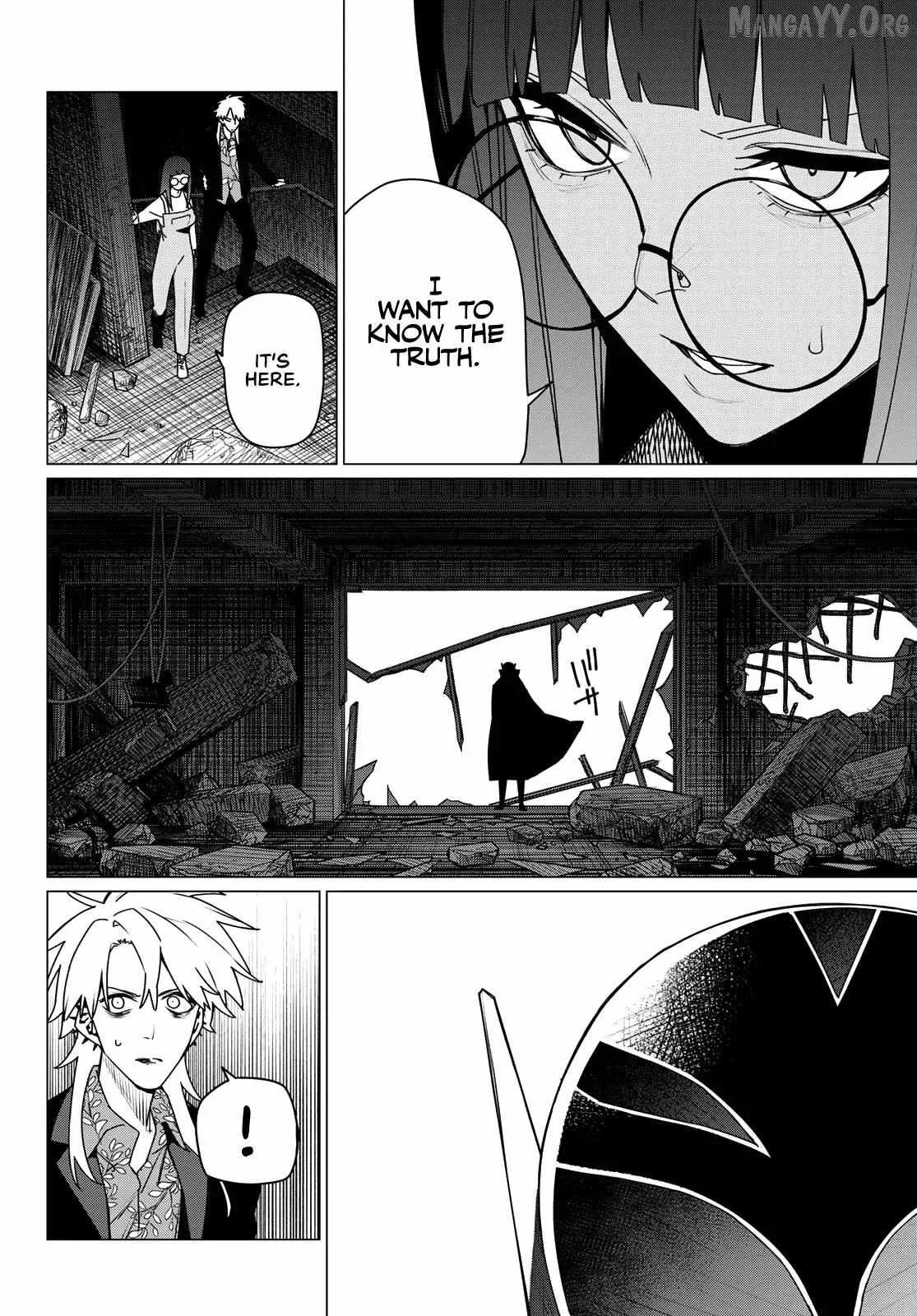 Ranger Reject Chapter 204 page 8