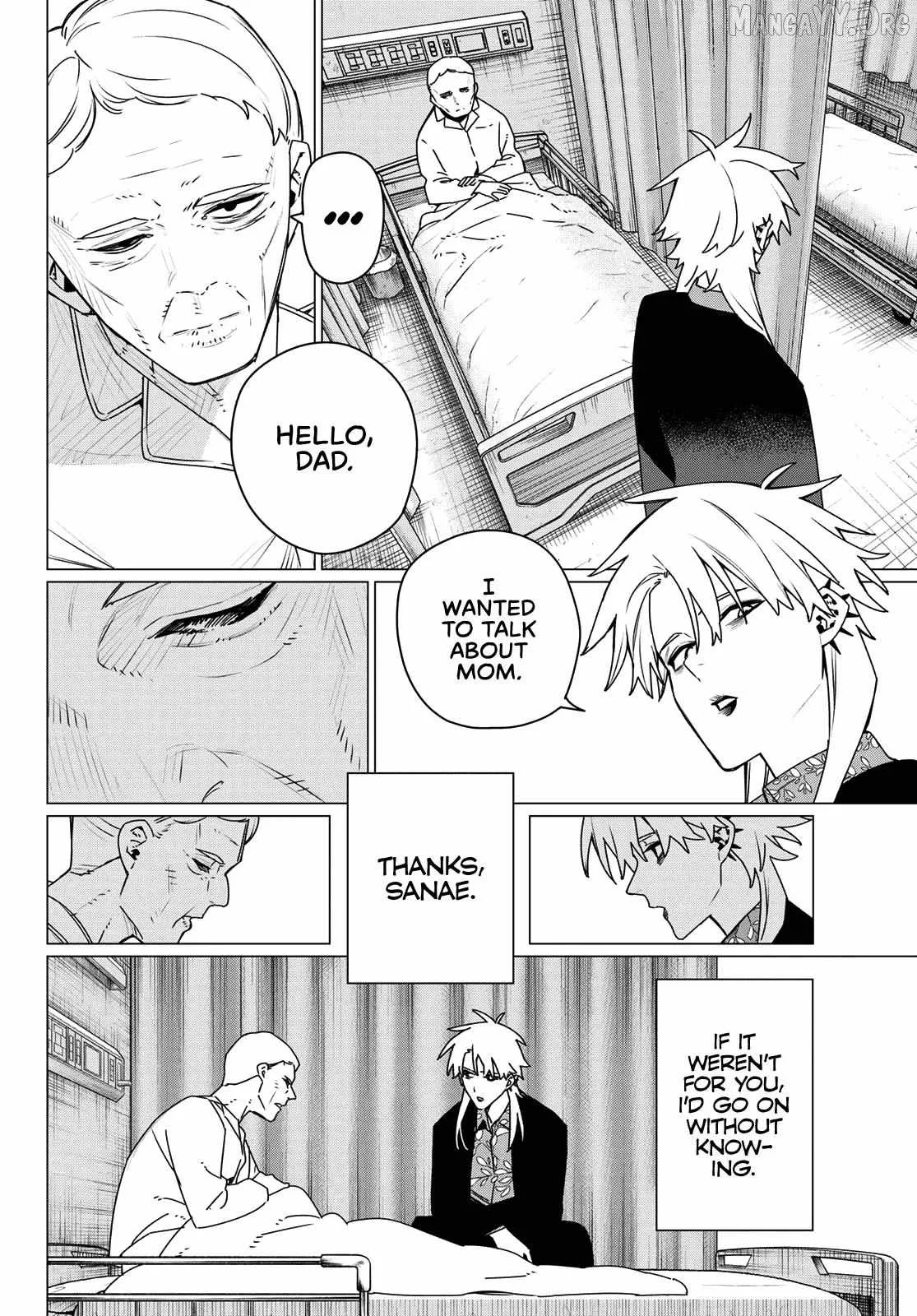 Ranger Reject Chapter 204 page 16