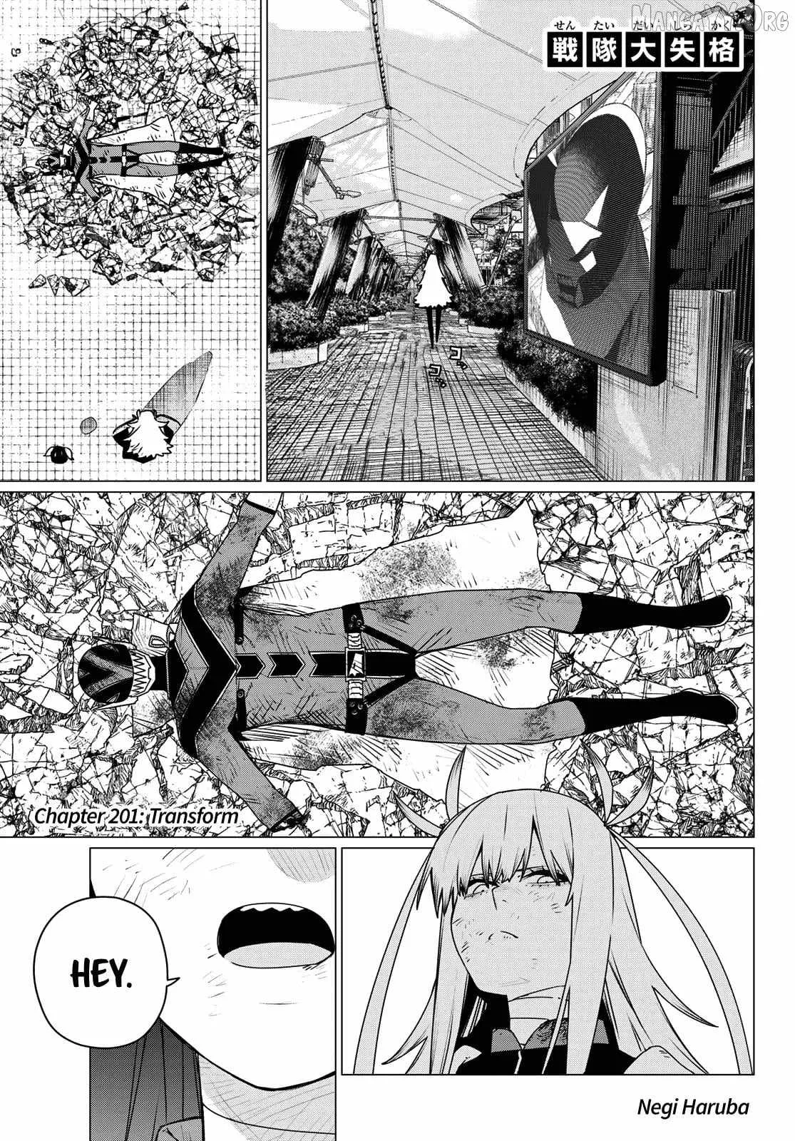 Ranger Reject Chapter 201 page 1