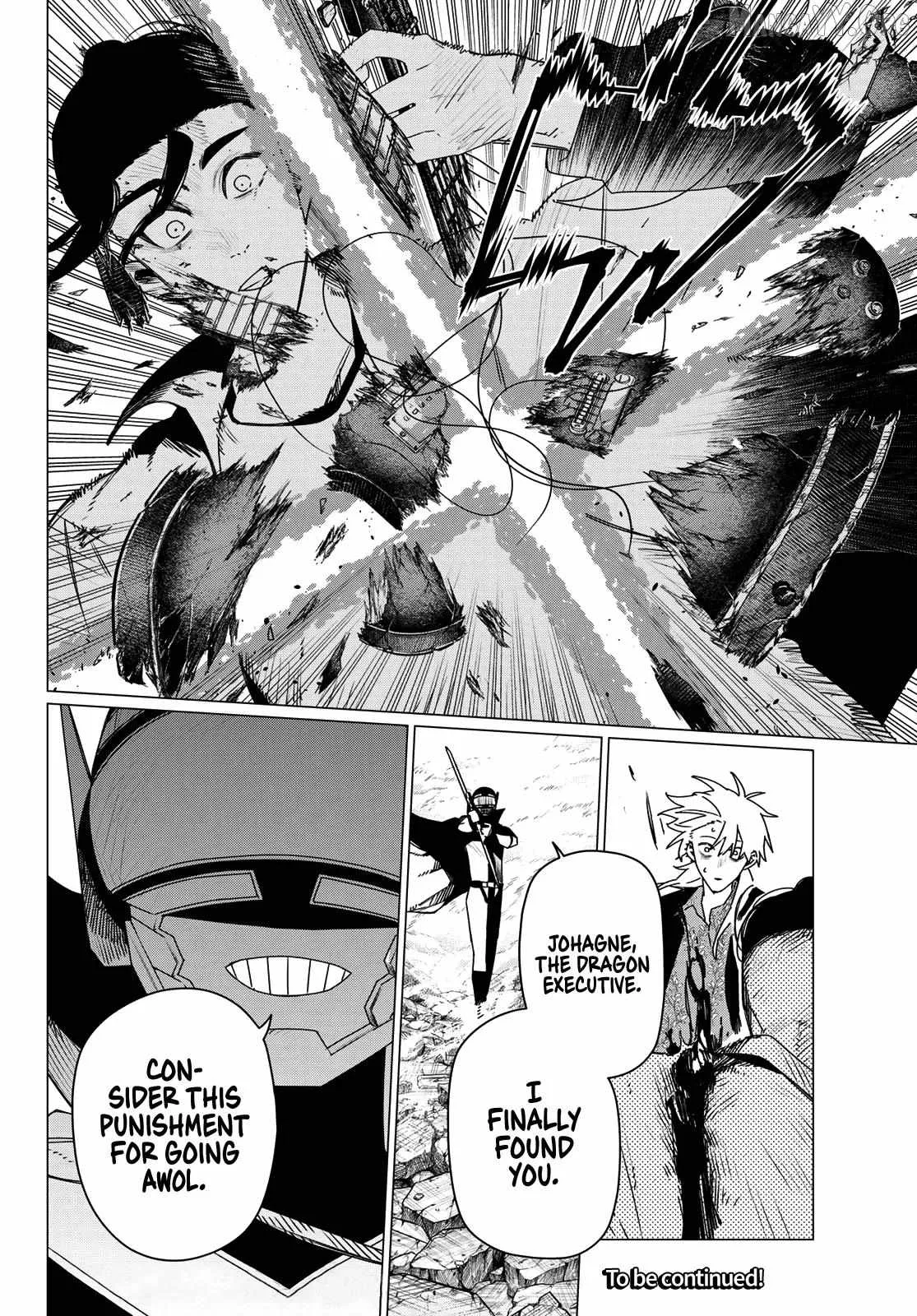 Ranger Reject Chapter 205 page 18