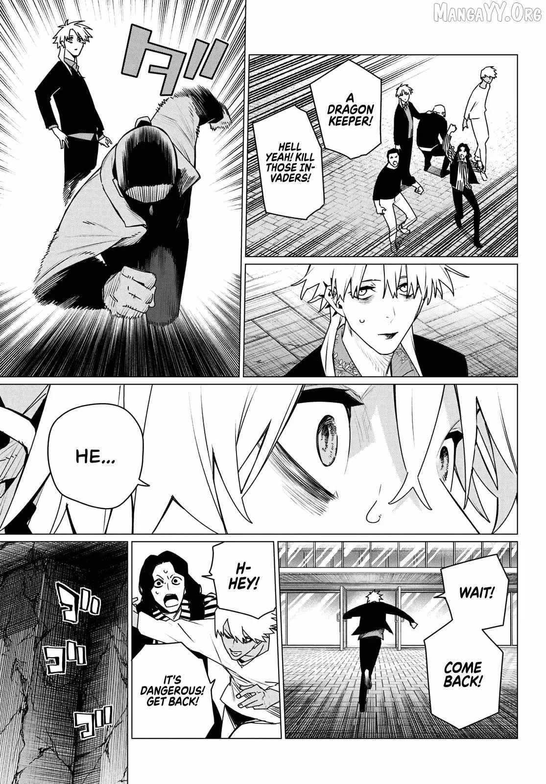 Ranger Reject Chapter 205 page 15