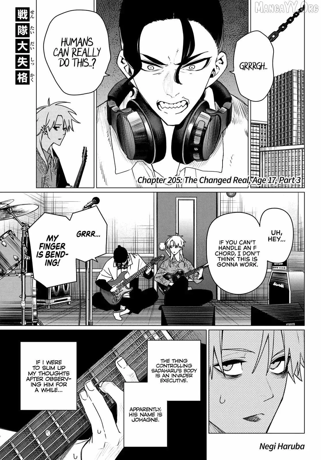 Ranger Reject Chapter 205 page 1