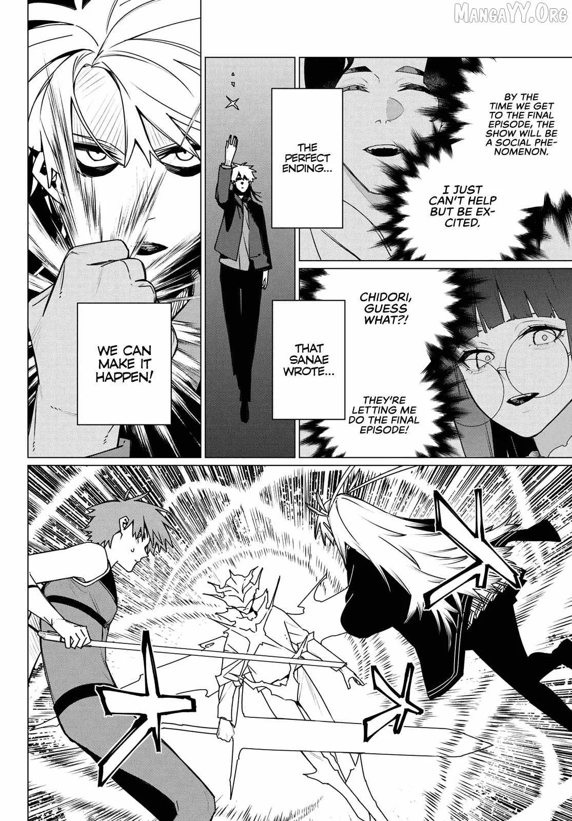 Ranger Reject Chapter 206 page 12