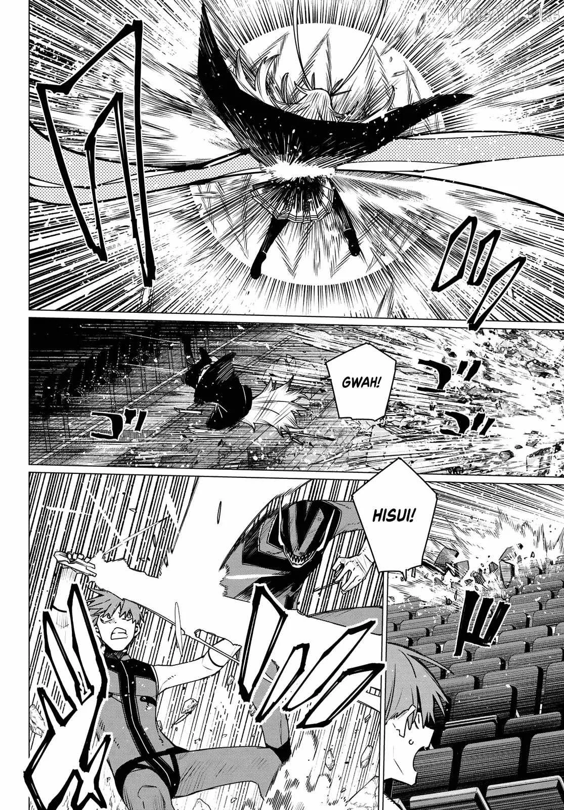 Ranger Reject Chapter 207 page 6