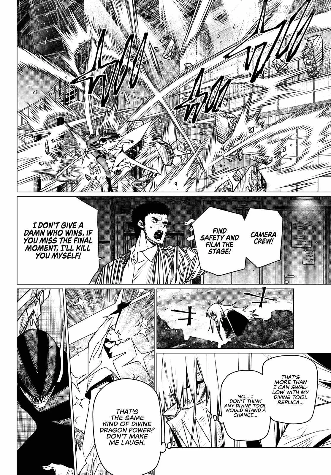 Ranger Reject Chapter 207 page 8