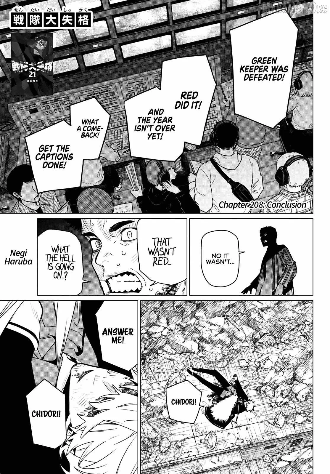 Ranger Reject Chapter 208 page 1