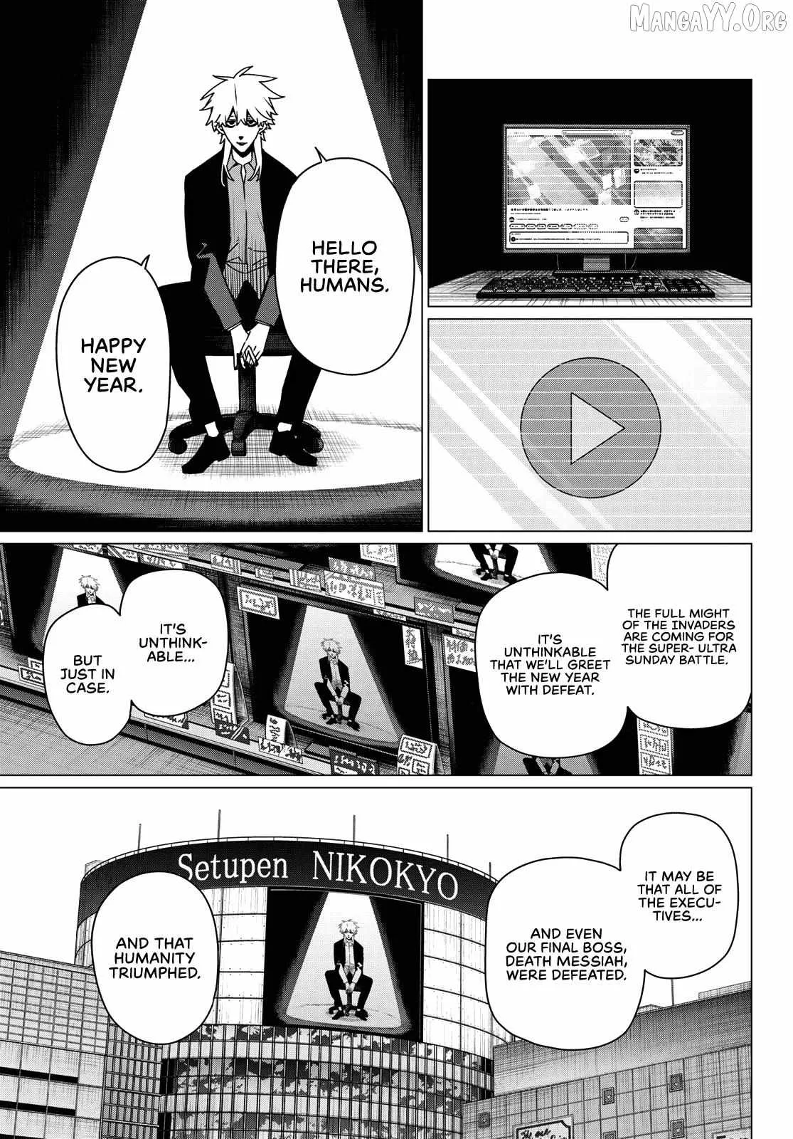 Ranger Reject Chapter 208 page 7